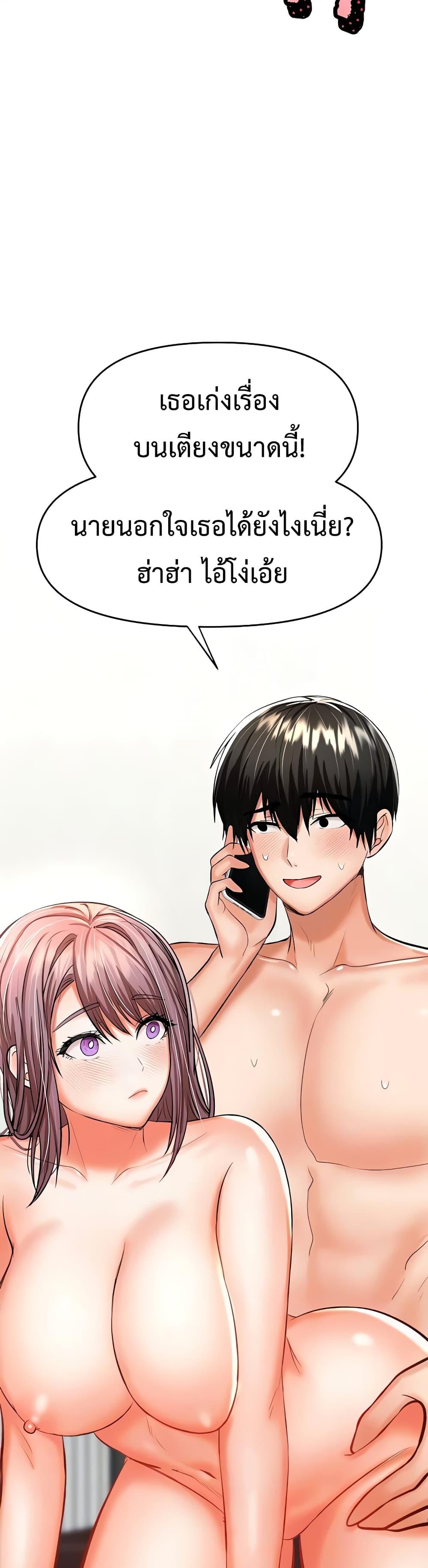 Doujin-Lc- อ่าน โดจิน มังฮวา เกาหลี ญี่ปุ่น จีน แปลไทย Please, Sponsor ตอนที่ 1 2 3 4 5 6 7 8 9 10 11 12 13 14 ฟรี ไม่มีโฆษณา อ่าน โดจิน Manhwa เกาหลี ญี่ปุ่น จีน เรามีครบ คัดมาให้เน้นๆ โดจิน 18+ รับประกันความฟินโดย  Doujin Lc