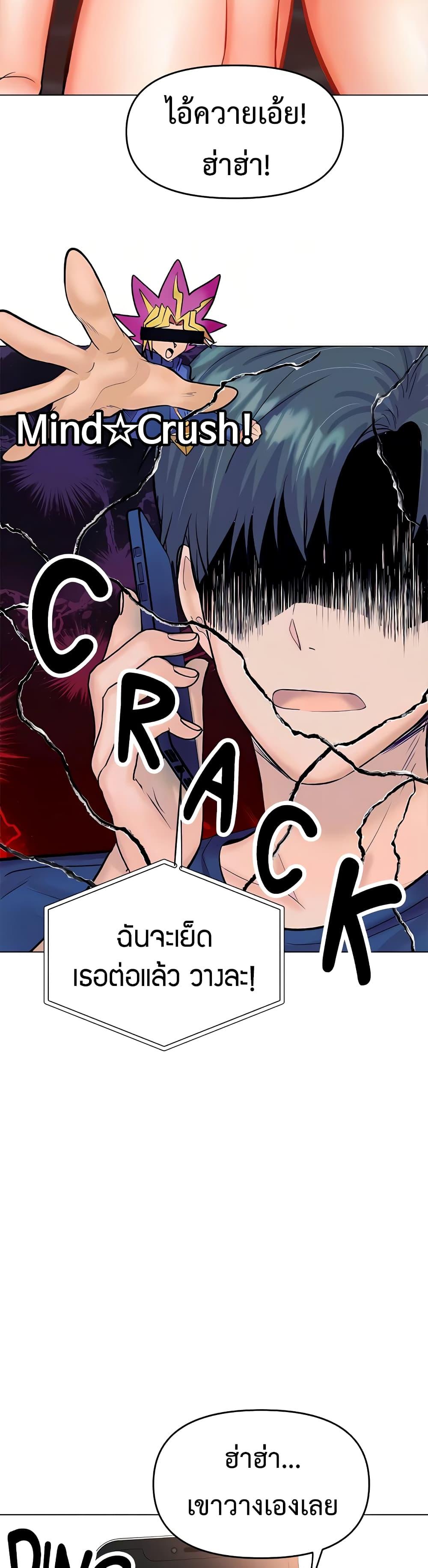 Doujin-Lc- อ่าน โดจิน มังฮวา เกาหลี ญี่ปุ่น จีน แปลไทย Please, Sponsor ตอนที่ 1 2 3 4 5 6 7 8 9 10 11 12 13 14 ฟรี ไม่มีโฆษณา อ่าน โดจิน Manhwa เกาหลี ญี่ปุ่น จีน เรามีครบ คัดมาให้เน้นๆ โดจิน 18+ รับประกันความฟินโดย  Doujin Lc