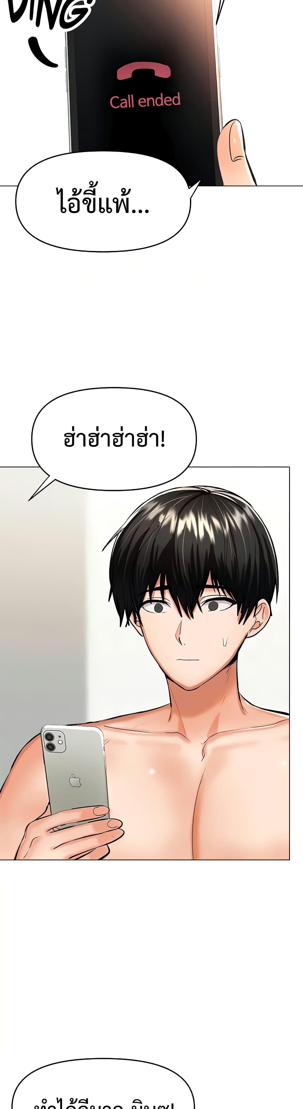 Doujin-Lc- อ่าน โดจิน มังฮวา เกาหลี ญี่ปุ่น จีน แปลไทย Please, Sponsor ตอนที่ 1 2 3 4 5 6 7 8 9 10 11 12 13 14 ฟรี ไม่มีโฆษณา อ่าน โดจิน Manhwa เกาหลี ญี่ปุ่น จีน เรามีครบ คัดมาให้เน้นๆ โดจิน 18+ รับประกันความฟินโดย  Doujin Lc