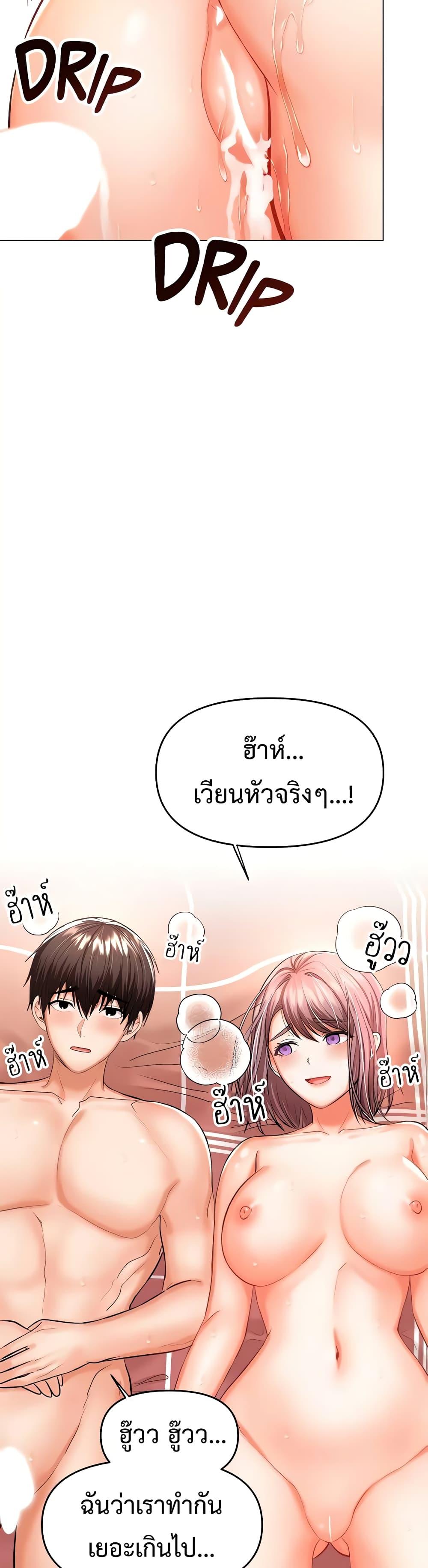Doujin-Lc- อ่าน โดจิน มังฮวา เกาหลี ญี่ปุ่น จีน แปลไทย Please, Sponsor ตอนที่ 1 2 3 4 5 6 7 8 9 10 11 12 13 14 ฟรี ไม่มีโฆษณา อ่าน โดจิน Manhwa เกาหลี ญี่ปุ่น จีน เรามีครบ คัดมาให้เน้นๆ โดจิน 18+ รับประกันความฟินโดย  Doujin Lc