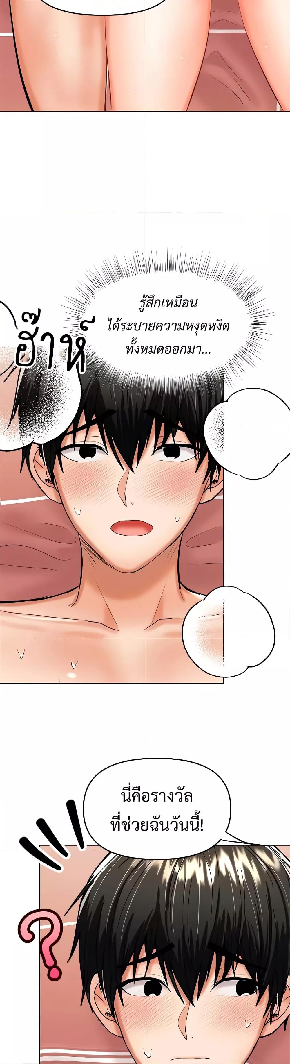 Doujin-Lc- อ่าน โดจิน มังฮวา เกาหลี ญี่ปุ่น จีน แปลไทย Please, Sponsor ตอนที่ 1 2 3 4 5 6 7 8 9 10 11 12 13 14 ฟรี ไม่มีโฆษณา อ่าน โดจิน Manhwa เกาหลี ญี่ปุ่น จีน เรามีครบ คัดมาให้เน้นๆ โดจิน 18+ รับประกันความฟินโดย  Doujin Lc