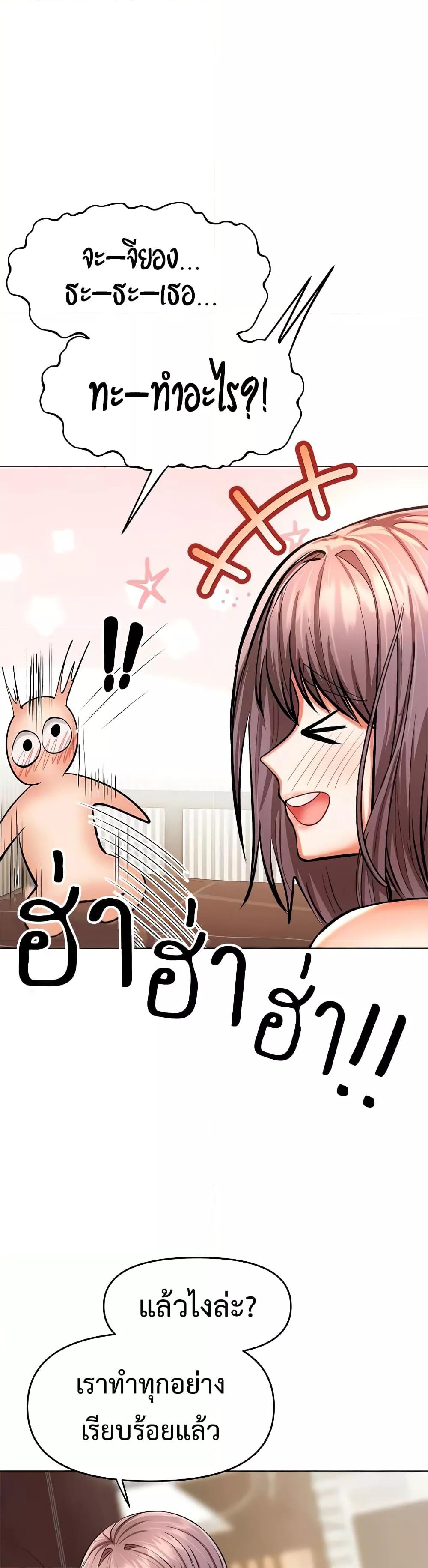 Doujin-Lc- อ่าน โดจิน มังฮวา เกาหลี ญี่ปุ่น จีน แปลไทย Please, Sponsor ตอนที่ 1 2 3 4 5 6 7 8 9 10 11 12 13 14 ฟรี ไม่มีโฆษณา อ่าน โดจิน Manhwa เกาหลี ญี่ปุ่น จีน เรามีครบ คัดมาให้เน้นๆ โดจิน 18+ รับประกันความฟินโดย  Doujin Lc