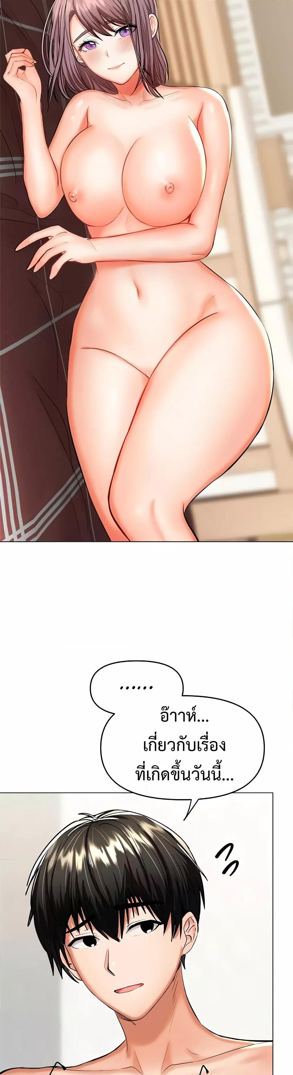 Doujin-Lc- อ่าน โดจิน มังฮวา เกาหลี ญี่ปุ่น จีน แปลไทย Please, Sponsor ตอนที่ 1 2 3 4 5 6 7 8 9 10 11 12 13 14 ฟรี ไม่มีโฆษณา อ่าน โดจิน Manhwa เกาหลี ญี่ปุ่น จีน เรามีครบ คัดมาให้เน้นๆ โดจิน 18+ รับประกันความฟินโดย  Doujin Lc