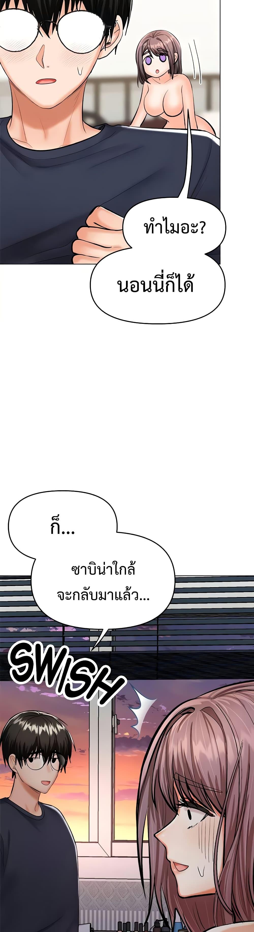 Doujin-Lc- อ่าน โดจิน มังฮวา เกาหลี ญี่ปุ่น จีน แปลไทย Please, Sponsor ตอนที่ 1 2 3 4 5 6 7 8 9 10 11 12 13 14 ฟรี ไม่มีโฆษณา อ่าน โดจิน Manhwa เกาหลี ญี่ปุ่น จีน เรามีครบ คัดมาให้เน้นๆ โดจิน 18+ รับประกันความฟินโดย  Doujin Lc