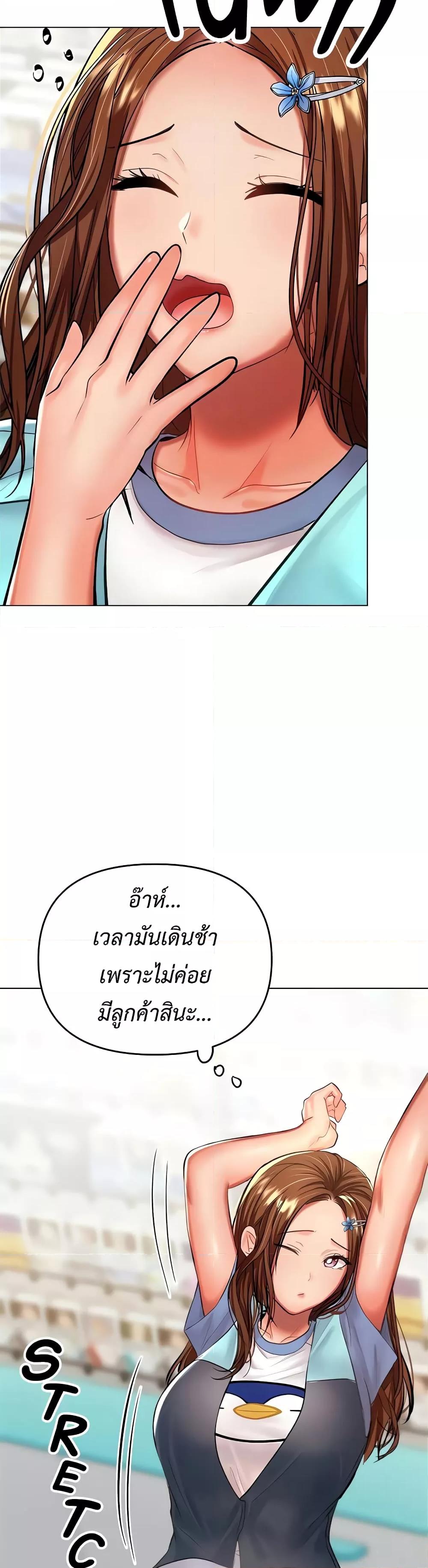 Doujin-Lc- อ่าน โดจิน มังฮวา เกาหลี ญี่ปุ่น จีน แปลไทย Please, Sponsor ตอนที่ 1 2 3 4 5 6 7 8 9 10 11 12 13 14 ฟรี ไม่มีโฆษณา อ่าน โดจิน Manhwa เกาหลี ญี่ปุ่น จีน เรามีครบ คัดมาให้เน้นๆ โดจิน 18+ รับประกันความฟินโดย  Doujin Lc