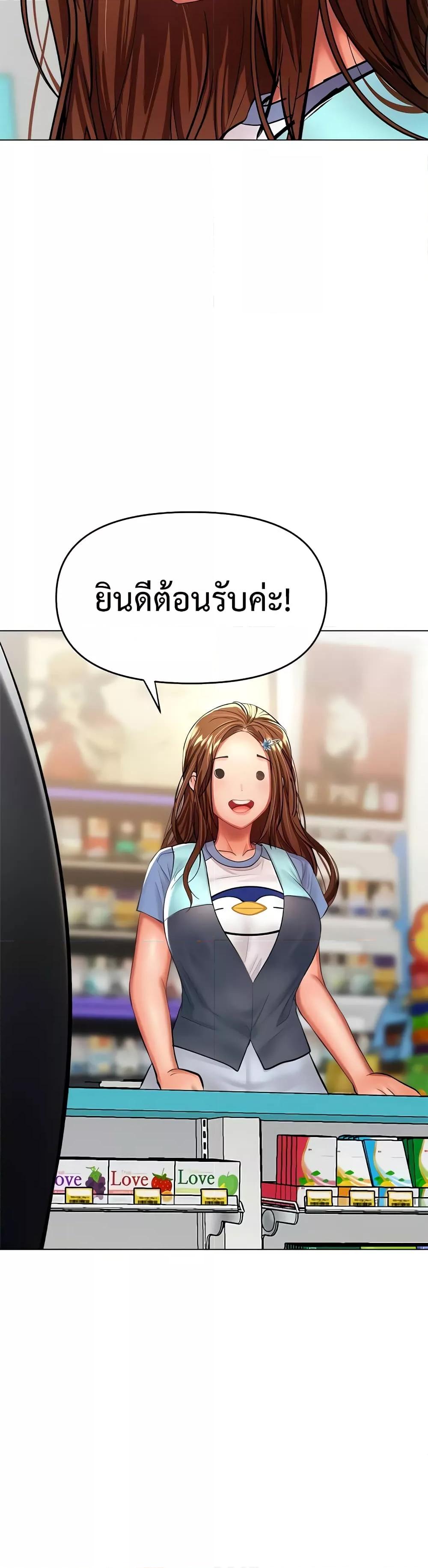 Doujin-Lc- อ่าน โดจิน มังฮวา เกาหลี ญี่ปุ่น จีน แปลไทย Please, Sponsor ตอนที่ 1 2 3 4 5 6 7 8 9 10 11 12 13 14 ฟรี ไม่มีโฆษณา อ่าน โดจิน Manhwa เกาหลี ญี่ปุ่น จีน เรามีครบ คัดมาให้เน้นๆ โดจิน 18+ รับประกันความฟินโดย  Doujin Lc