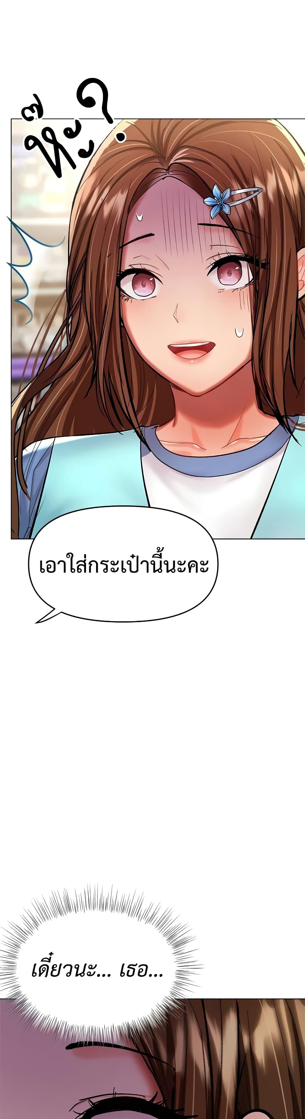 Doujin-Lc- อ่าน โดจิน มังฮวา เกาหลี ญี่ปุ่น จีน แปลไทย Please, Sponsor ตอนที่ 1 2 3 4 5 6 7 8 9 10 11 12 13 14 ฟรี ไม่มีโฆษณา อ่าน โดจิน Manhwa เกาหลี ญี่ปุ่น จีน เรามีครบ คัดมาให้เน้นๆ โดจิน 18+ รับประกันความฟินโดย  Doujin Lc