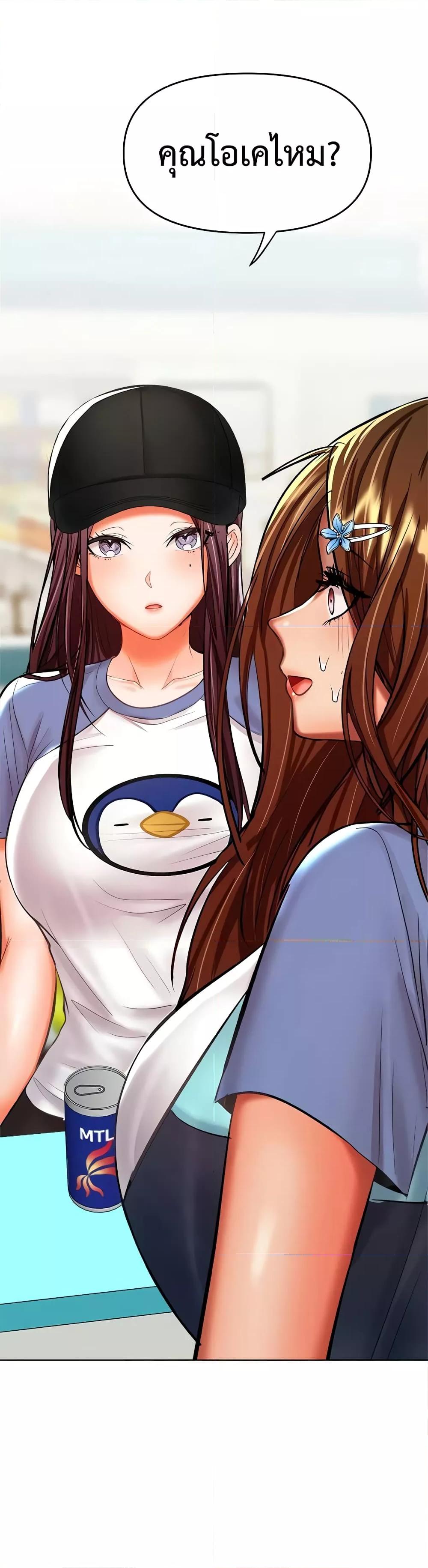 Doujin-Lc- อ่าน โดจิน มังฮวา เกาหลี ญี่ปุ่น จีน แปลไทย Please, Sponsor ตอนที่ 1 2 3 4 5 6 7 8 9 10 11 12 13 14 ฟรี ไม่มีโฆษณา อ่าน โดจิน Manhwa เกาหลี ญี่ปุ่น จีน เรามีครบ คัดมาให้เน้นๆ โดจิน 18+ รับประกันความฟินโดย  Doujin Lc