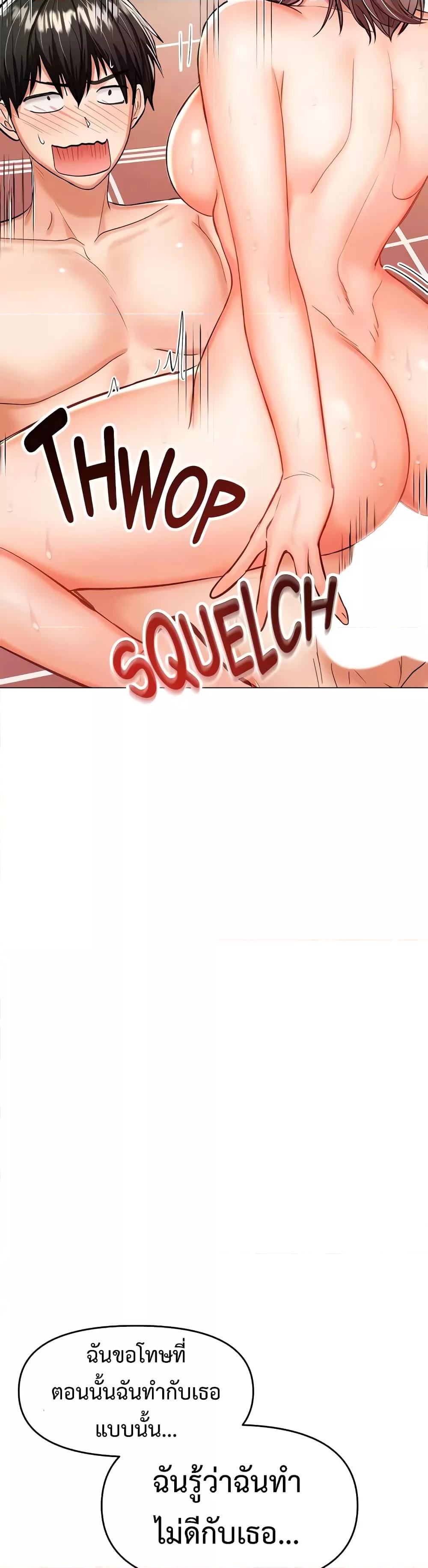 Doujin-Lc- อ่าน โดจิน มังฮวา เกาหลี ญี่ปุ่น จีน แปลไทย Please, Sponsor ตอนที่ 1 2 3 4 5 6 7 8 9 10 11 12 13 14 ฟรี ไม่มีโฆษณา อ่าน โดจิน Manhwa เกาหลี ญี่ปุ่น จีน เรามีครบ คัดมาให้เน้นๆ โดจิน 18+ รับประกันความฟินโดย  Doujin Lc