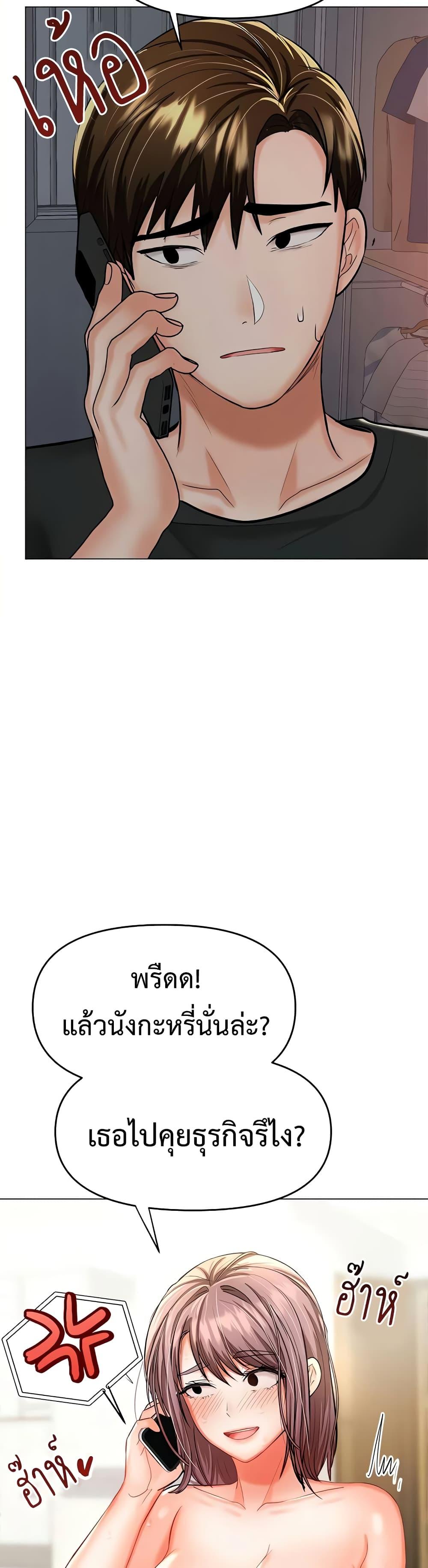 Doujin-Lc- อ่าน โดจิน มังฮวา เกาหลี ญี่ปุ่น จีน แปลไทย Please, Sponsor ตอนที่ 1 2 3 4 5 6 7 8 9 10 11 12 13 14 ฟรี ไม่มีโฆษณา อ่าน โดจิน Manhwa เกาหลี ญี่ปุ่น จีน เรามีครบ คัดมาให้เน้นๆ โดจิน 18+ รับประกันความฟินโดย  Doujin Lc