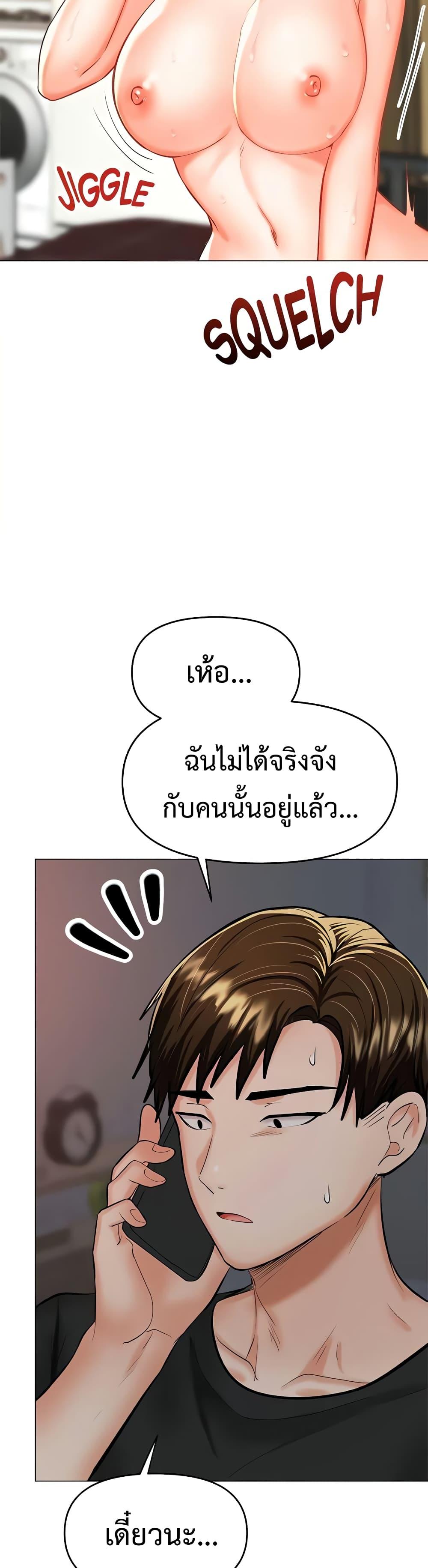 Doujin-Lc- อ่าน โดจิน มังฮวา เกาหลี ญี่ปุ่น จีน แปลไทย Please, Sponsor ตอนที่ 1 2 3 4 5 6 7 8 9 10 11 12 13 14 ฟรี ไม่มีโฆษณา อ่าน โดจิน Manhwa เกาหลี ญี่ปุ่น จีน เรามีครบ คัดมาให้เน้นๆ โดจิน 18+ รับประกันความฟินโดย  Doujin Lc