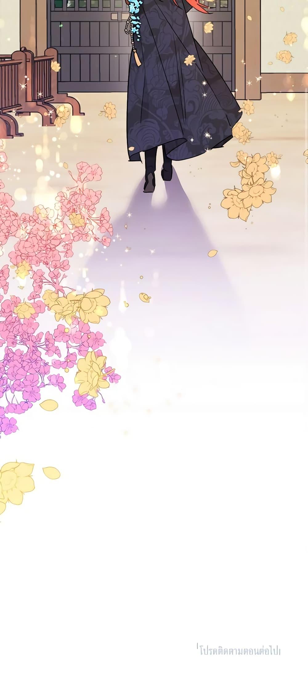 Manga-lc-com อ่านมังงะ อ่านการ์ตูน ออนไลน์ ฟรี Precious Daughter of the Greatest Martial Arts Villain ตอนที่ 1 2 3 4 5 6 7 8 9 10 11 12 13 14 ฟรี ไม่มีโฆษณา Manga-lc - อ่าน มังงะ อ่าน การ์ตูน ออนไลน์ อ่านมังงะ ฟรี