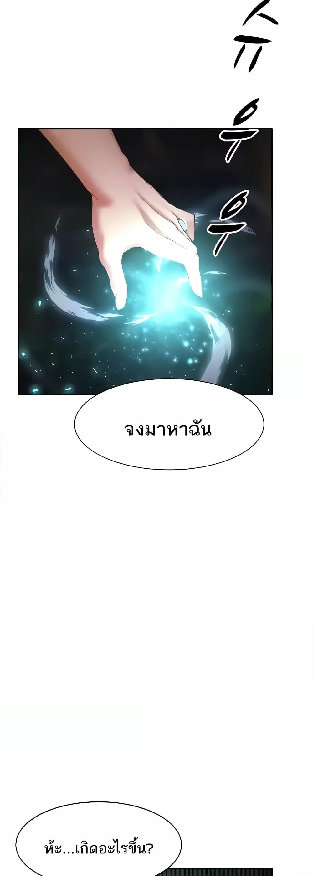 Doujin-Lc- อ่าน โดจิน มังฮวา เกาหลี ญี่ปุ่น จีน แปลไทย The Protagonist Gets Stronger When He Fucks the Female Hunter ตอนที่ 1 2 3 4 5 6 7 8 9 10 11 12 13 14 ฟรี ไม่มีโฆษณา อ่าน โดจิน Manhwa เกาหลี ญี่ปุ่น จีน เรามีครบ คัดมาให้เน้นๆ โดจิน 18+ รับประกันความฟินโดย  Doujin Lc