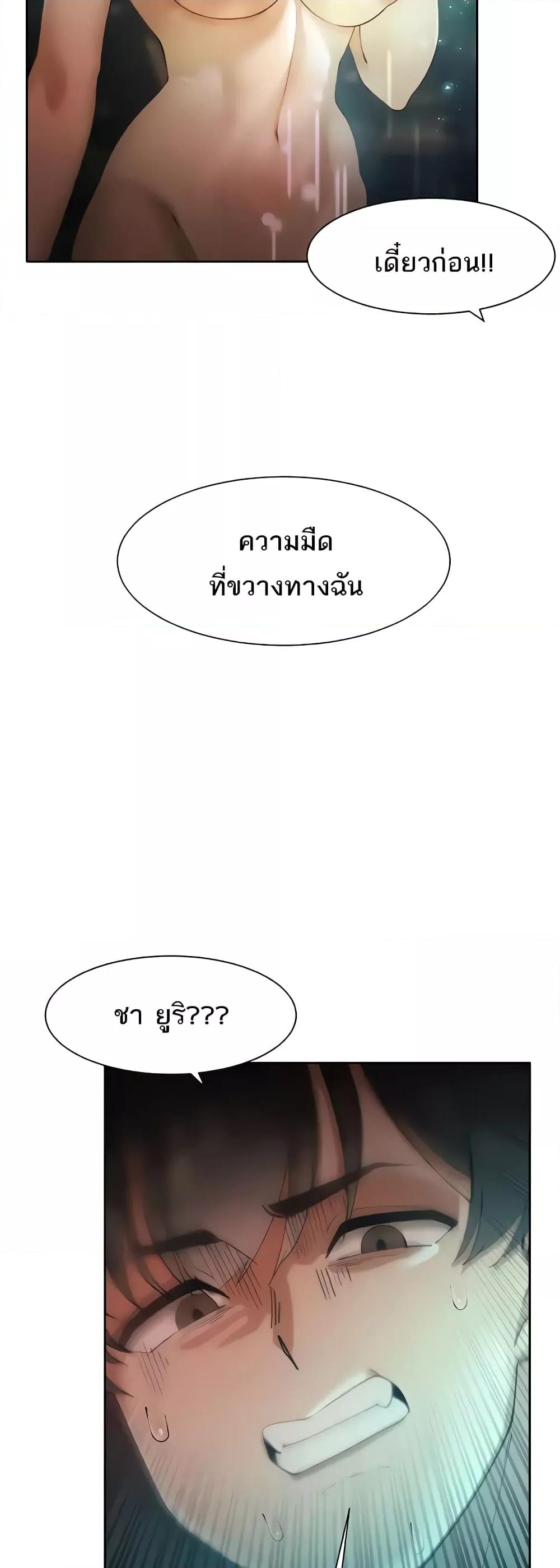 Doujin-Lc- อ่าน โดจิน มังฮวา เกาหลี ญี่ปุ่น จีน แปลไทย The Protagonist Gets Stronger When He Fucks the Female Hunter ตอนที่ 1 2 3 4 5 6 7 8 9 10 11 12 13 14 ฟรี ไม่มีโฆษณา อ่าน โดจิน Manhwa เกาหลี ญี่ปุ่น จีน เรามีครบ คัดมาให้เน้นๆ โดจิน 18+ รับประกันความฟินโดย  Doujin Lc