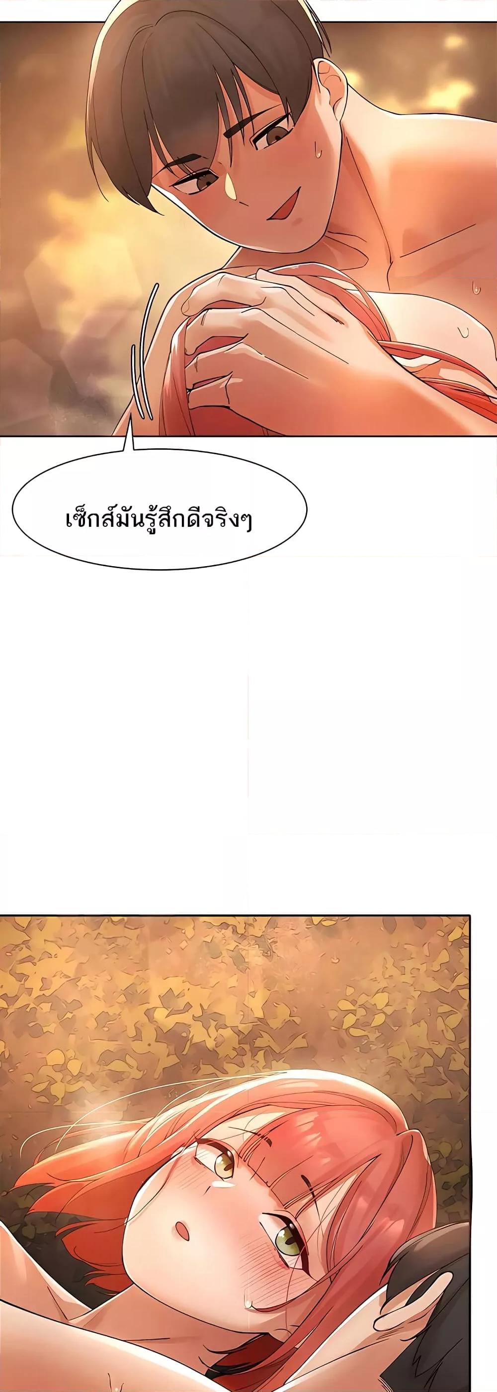 Doujin-Lc- อ่าน โดจิน มังฮวา เกาหลี ญี่ปุ่น จีน แปลไทย The Protagonist Gets Stronger When He Fucks the Female Hunter ตอนที่ 1 2 3 4 5 6 7 8 9 10 11 12 13 14 ฟรี ไม่มีโฆษณา อ่าน โดจิน Manhwa เกาหลี ญี่ปุ่น จีน เรามีครบ คัดมาให้เน้นๆ โดจิน 18+ รับประกันความฟินโดย  Doujin Lc