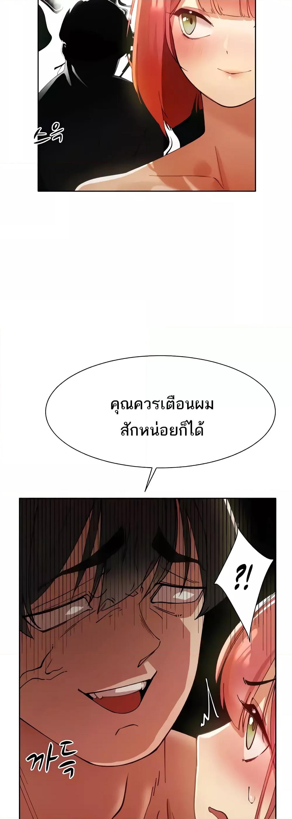 Doujin-Lc- อ่าน โดจิน มังฮวา เกาหลี ญี่ปุ่น จีน แปลไทย The Protagonist Gets Stronger When He Fucks the Female Hunter ตอนที่ 1 2 3 4 5 6 7 8 9 10 11 12 13 14 ฟรี ไม่มีโฆษณา อ่าน โดจิน Manhwa เกาหลี ญี่ปุ่น จีน เรามีครบ คัดมาให้เน้นๆ โดจิน 18+ รับประกันความฟินโดย  Doujin Lc