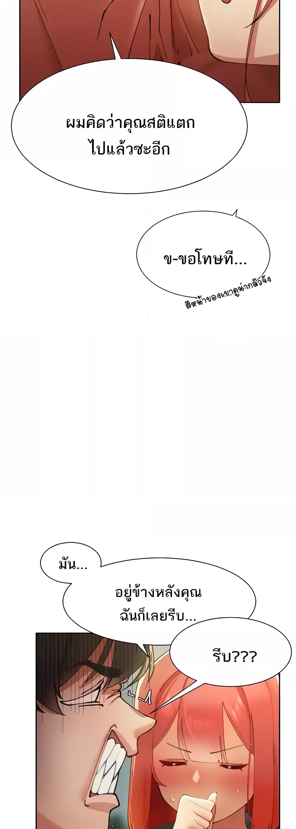 Doujin-Lc- อ่าน โดจิน มังฮวา เกาหลี ญี่ปุ่น จีน แปลไทย The Protagonist Gets Stronger When He Fucks the Female Hunter ตอนที่ 1 2 3 4 5 6 7 8 9 10 11 12 13 14 ฟรี ไม่มีโฆษณา อ่าน โดจิน Manhwa เกาหลี ญี่ปุ่น จีน เรามีครบ คัดมาให้เน้นๆ โดจิน 18+ รับประกันความฟินโดย  Doujin Lc
