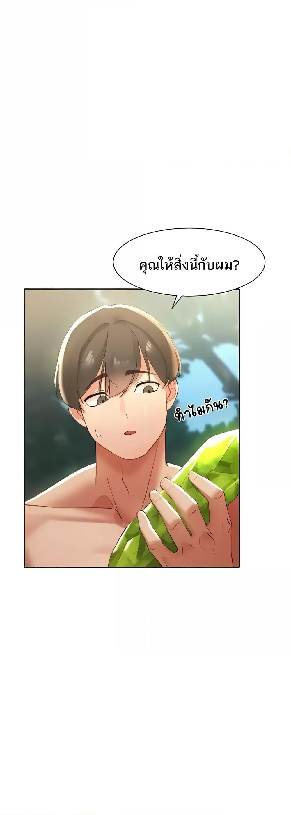 Doujin-Lc- อ่าน โดจิน มังฮวา เกาหลี ญี่ปุ่น จีน แปลไทย The Protagonist Gets Stronger When He Fucks the Female Hunter ตอนที่ 1 2 3 4 5 6 7 8 9 10 11 12 13 14 ฟรี ไม่มีโฆษณา อ่าน โดจิน Manhwa เกาหลี ญี่ปุ่น จีน เรามีครบ คัดมาให้เน้นๆ โดจิน 18+ รับประกันความฟินโดย  Doujin Lc