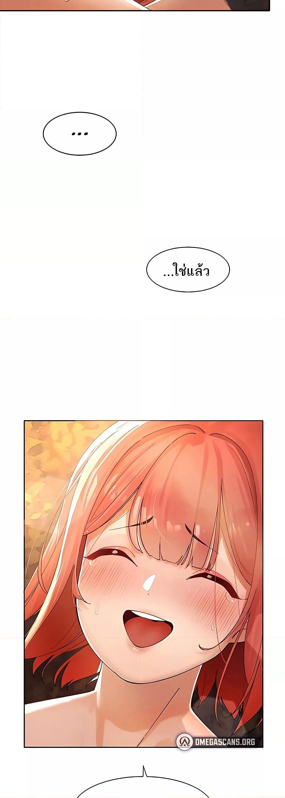 Doujin-Lc- อ่าน โดจิน มังฮวา เกาหลี ญี่ปุ่น จีน แปลไทย The Protagonist Gets Stronger When He Fucks the Female Hunter ตอนที่ 1 2 3 4 5 6 7 8 9 10 11 12 13 14 ฟรี ไม่มีโฆษณา อ่าน โดจิน Manhwa เกาหลี ญี่ปุ่น จีน เรามีครบ คัดมาให้เน้นๆ โดจิน 18+ รับประกันความฟินโดย  Doujin Lc