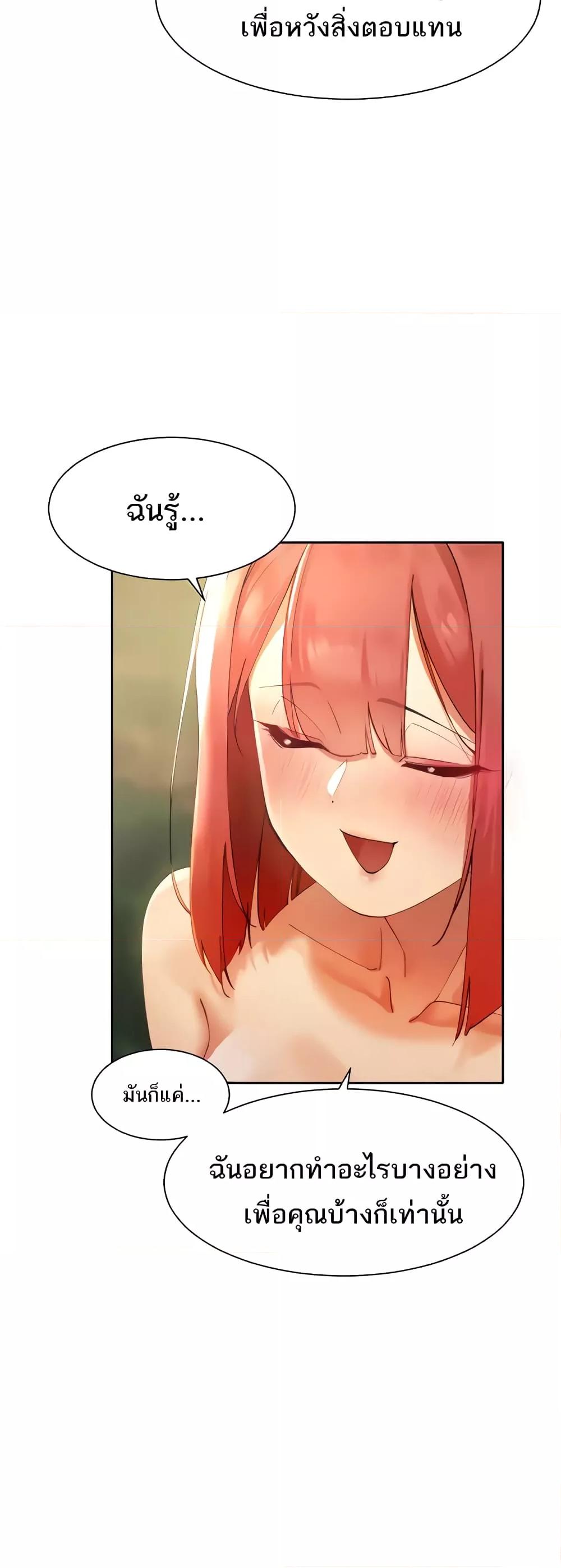 Doujin-Lc- อ่าน โดจิน มังฮวา เกาหลี ญี่ปุ่น จีน แปลไทย The Protagonist Gets Stronger When He Fucks the Female Hunter ตอนที่ 1 2 3 4 5 6 7 8 9 10 11 12 13 14 ฟรี ไม่มีโฆษณา อ่าน โดจิน Manhwa เกาหลี ญี่ปุ่น จีน เรามีครบ คัดมาให้เน้นๆ โดจิน 18+ รับประกันความฟินโดย  Doujin Lc