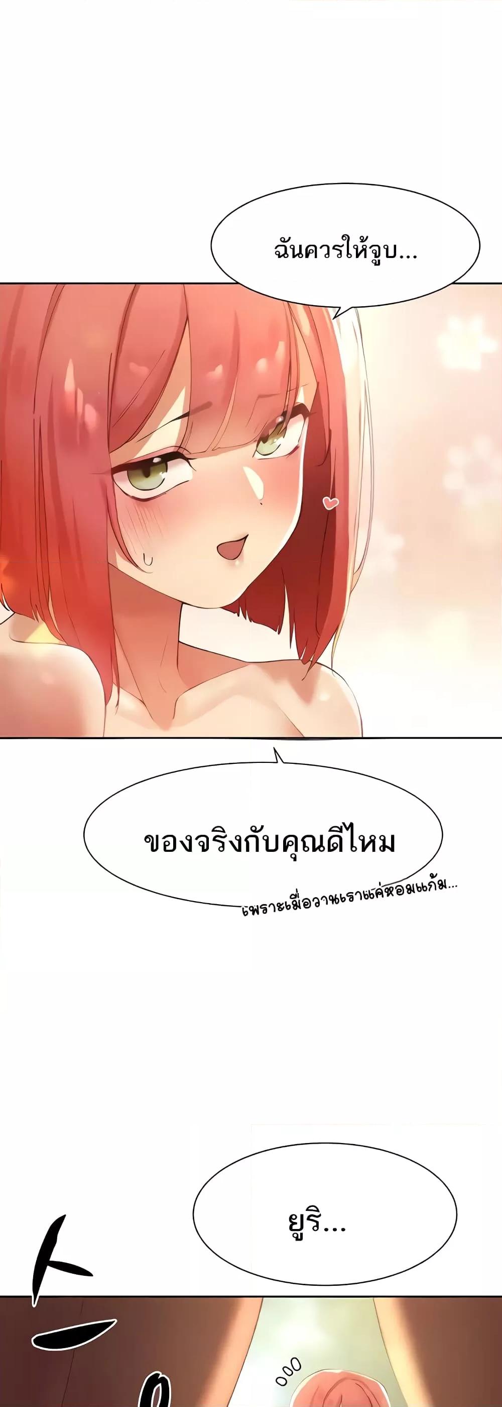 Doujin-Lc- อ่าน โดจิน มังฮวา เกาหลี ญี่ปุ่น จีน แปลไทย The Protagonist Gets Stronger When He Fucks the Female Hunter ตอนที่ 1 2 3 4 5 6 7 8 9 10 11 12 13 14 ฟรี ไม่มีโฆษณา อ่าน โดจิน Manhwa เกาหลี ญี่ปุ่น จีน เรามีครบ คัดมาให้เน้นๆ โดจิน 18+ รับประกันความฟินโดย  Doujin Lc