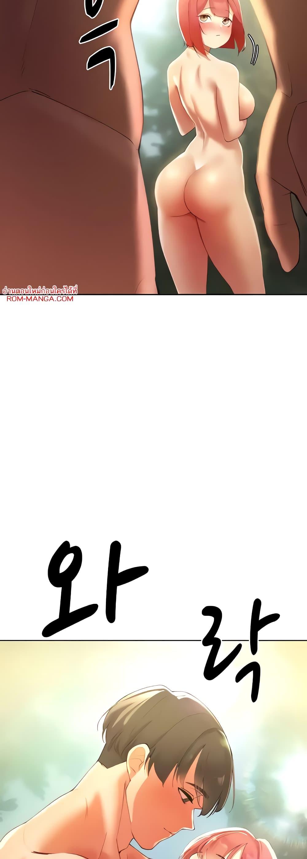 Doujin-Lc- อ่าน โดจิน มังฮวา เกาหลี ญี่ปุ่น จีน แปลไทย The Protagonist Gets Stronger When He Fucks the Female Hunter ตอนที่ 1 2 3 4 5 6 7 8 9 10 11 12 13 14 ฟรี ไม่มีโฆษณา อ่าน โดจิน Manhwa เกาหลี ญี่ปุ่น จีน เรามีครบ คัดมาให้เน้นๆ โดจิน 18+ รับประกันความฟินโดย  Doujin Lc