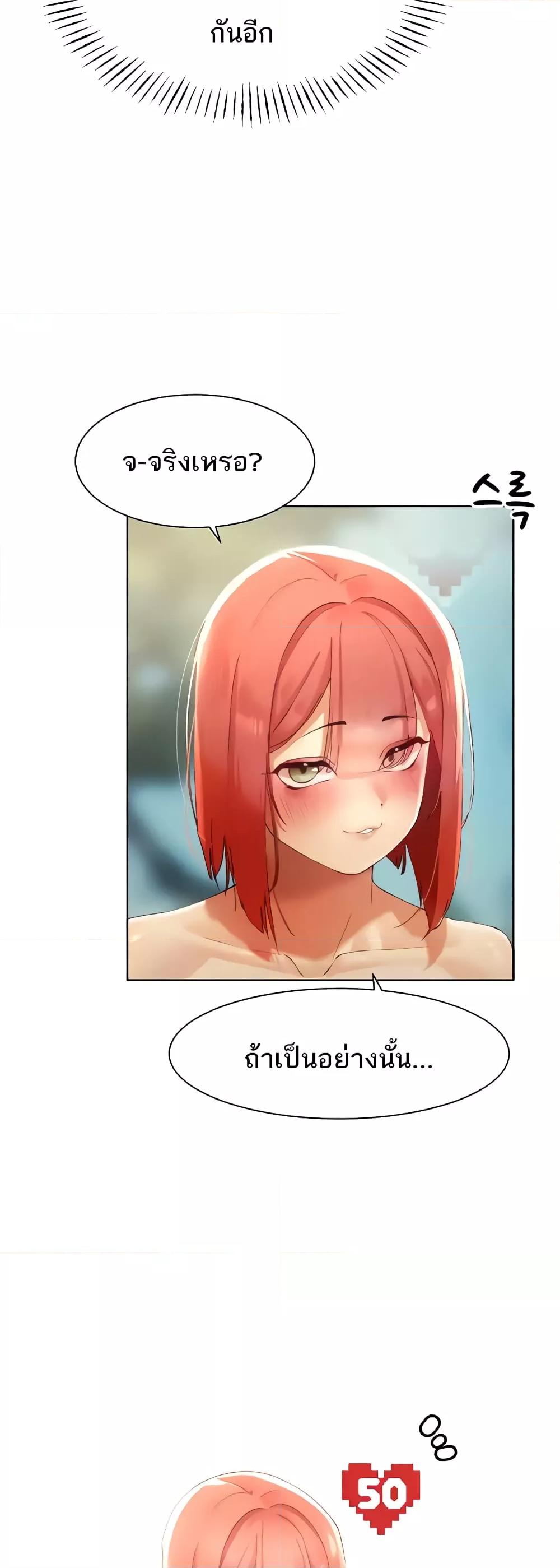 Doujin-Lc- อ่าน โดจิน มังฮวา เกาหลี ญี่ปุ่น จีน แปลไทย The Protagonist Gets Stronger When He Fucks the Female Hunter ตอนที่ 1 2 3 4 5 6 7 8 9 10 11 12 13 14 ฟรี ไม่มีโฆษณา อ่าน โดจิน Manhwa เกาหลี ญี่ปุ่น จีน เรามีครบ คัดมาให้เน้นๆ โดจิน 18+ รับประกันความฟินโดย  Doujin Lc