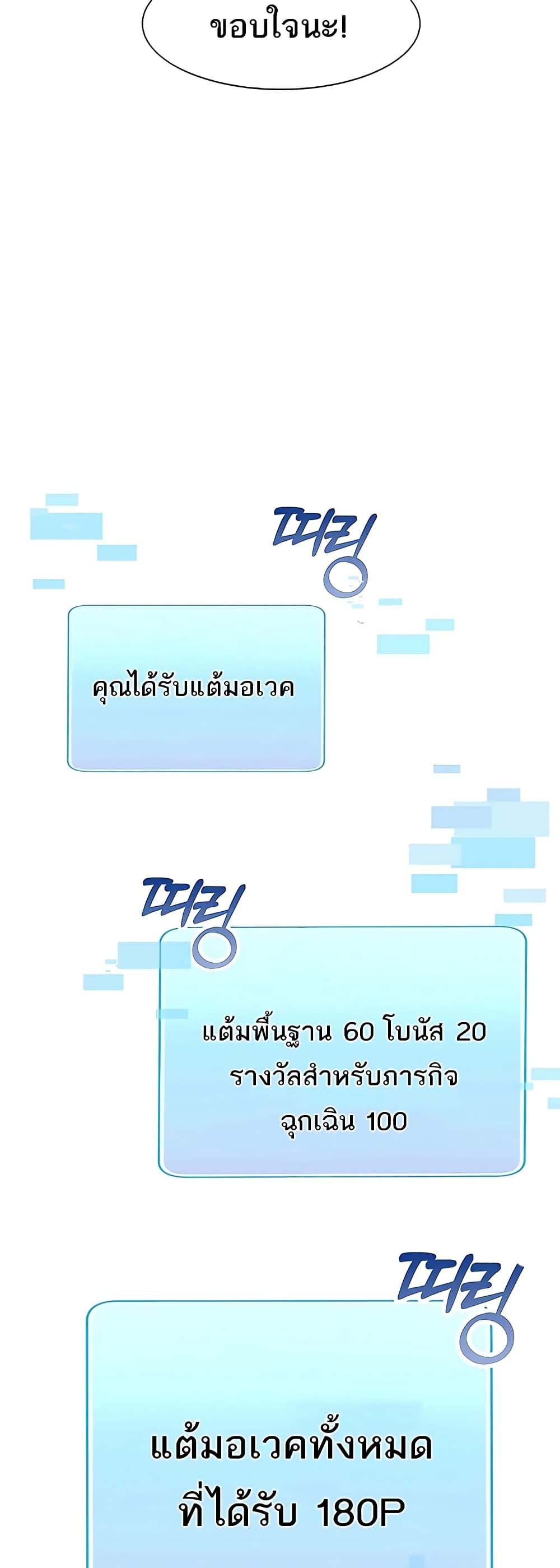 Doujin-Lc- อ่าน โดจิน มังฮวา เกาหลี ญี่ปุ่น จีน แปลไทย The Protagonist Gets Stronger When He Fucks the Female Hunter ตอนที่ 1 2 3 4 5 6 7 8 9 10 11 12 13 14 ฟรี ไม่มีโฆษณา อ่าน โดจิน Manhwa เกาหลี ญี่ปุ่น จีน เรามีครบ คัดมาให้เน้นๆ โดจิน 18+ รับประกันความฟินโดย  Doujin Lc