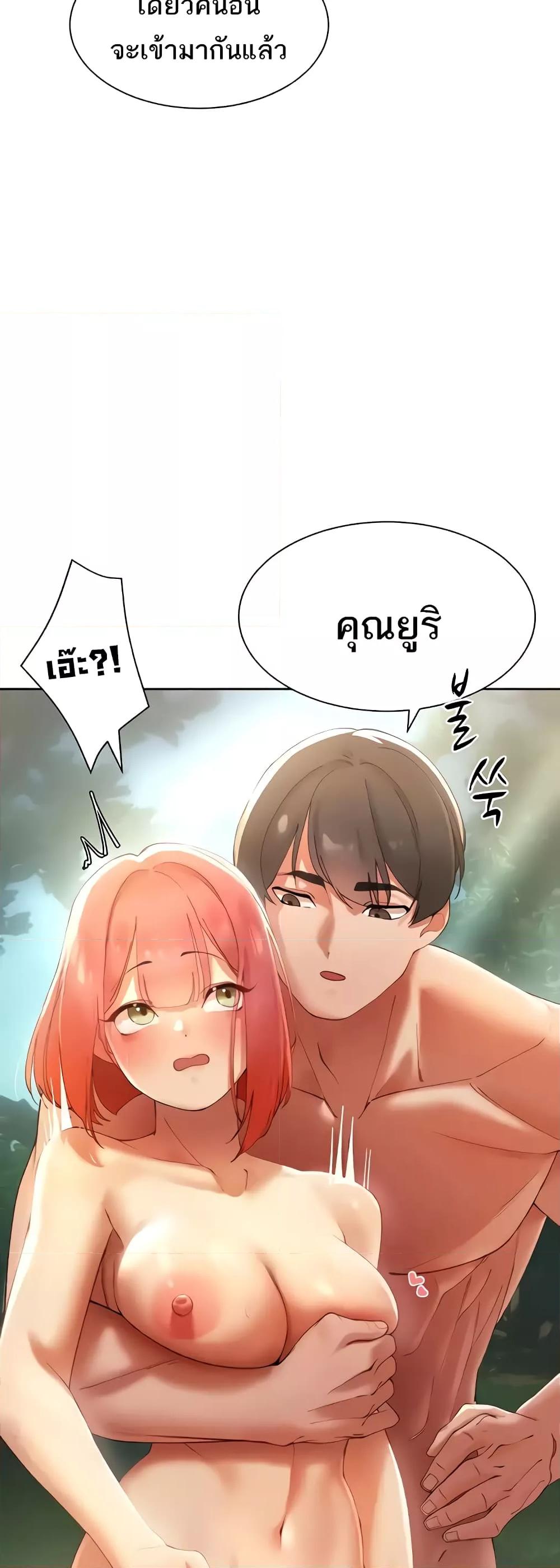 Doujin-Lc- อ่าน โดจิน มังฮวา เกาหลี ญี่ปุ่น จีน แปลไทย The Protagonist Gets Stronger When He Fucks the Female Hunter ตอนที่ 1 2 3 4 5 6 7 8 9 10 11 12 13 14 ฟรี ไม่มีโฆษณา อ่าน โดจิน Manhwa เกาหลี ญี่ปุ่น จีน เรามีครบ คัดมาให้เน้นๆ โดจิน 18+ รับประกันความฟินโดย  Doujin Lc