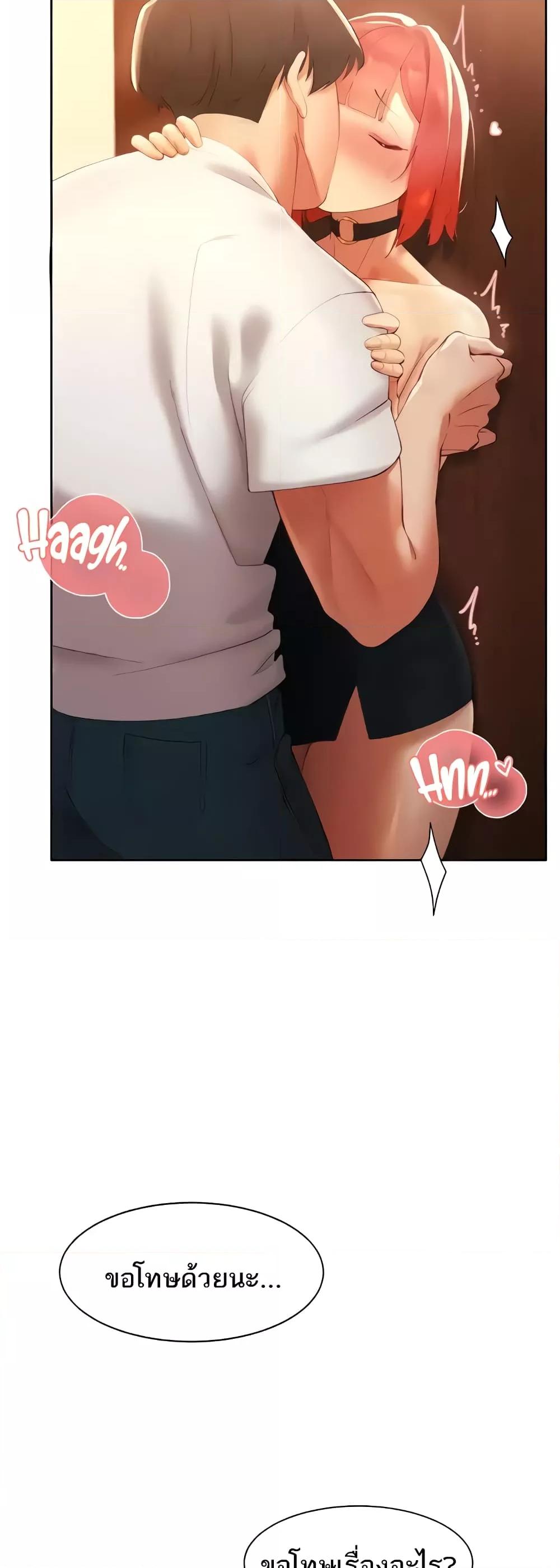 Doujin-Lc- อ่าน โดจิน มังฮวา เกาหลี ญี่ปุ่น จีน แปลไทย The Protagonist Gets Stronger When He Fucks the Female Hunter ตอนที่ 1 2 3 4 5 6 7 8 9 10 11 12 13 14 ฟรี ไม่มีโฆษณา อ่าน โดจิน Manhwa เกาหลี ญี่ปุ่น จีน เรามีครบ คัดมาให้เน้นๆ โดจิน 18+ รับประกันความฟินโดย  Doujin Lc