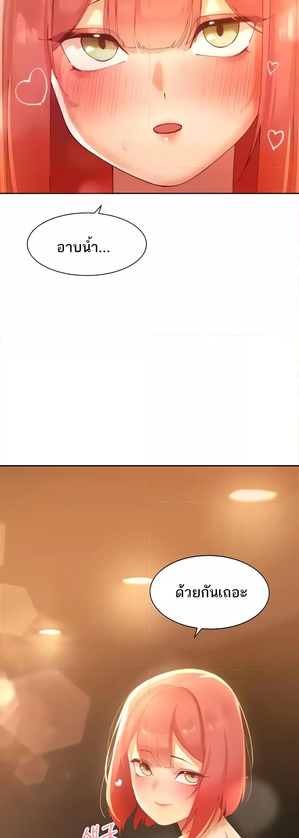 Doujin-Lc- อ่าน โดจิน มังฮวา เกาหลี ญี่ปุ่น จีน แปลไทย The Protagonist Gets Stronger When He Fucks the Female Hunter ตอนที่ 1 2 3 4 5 6 7 8 9 10 11 12 13 14 ฟรี ไม่มีโฆษณา อ่าน โดจิน Manhwa เกาหลี ญี่ปุ่น จีน เรามีครบ คัดมาให้เน้นๆ โดจิน 18+ รับประกันความฟินโดย  Doujin Lc