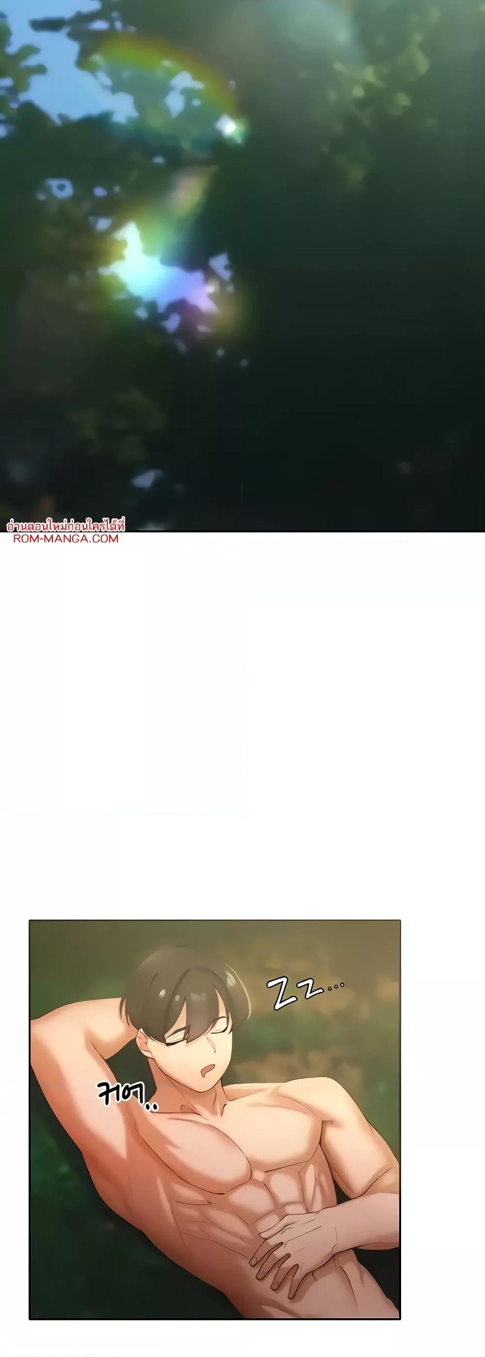 Doujin-Lc- อ่าน โดจิน มังฮวา เกาหลี ญี่ปุ่น จีน แปลไทย The Protagonist Gets Stronger When He Fucks the Female Hunter ตอนที่ 1 2 3 4 5 6 7 8 9 10 11 12 13 14 ฟรี ไม่มีโฆษณา อ่าน โดจิน Manhwa เกาหลี ญี่ปุ่น จีน เรามีครบ คัดมาให้เน้นๆ โดจิน 18+ รับประกันความฟินโดย  Doujin Lc