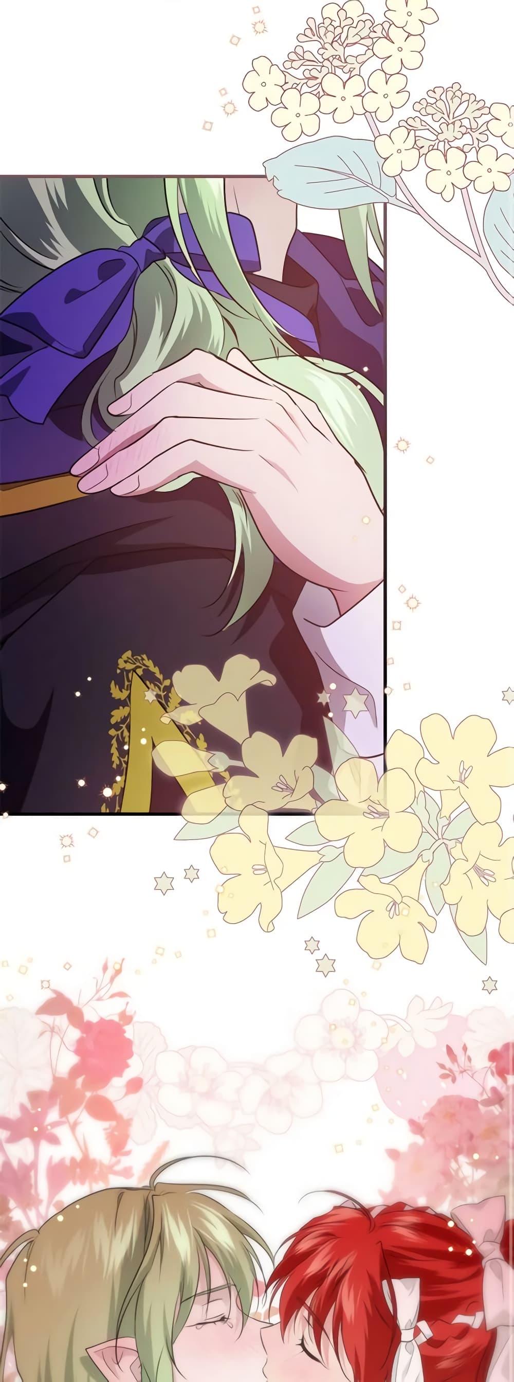 Manga-lc-com อ่านมังงะ อ่านการ์ตูน ออนไลน์ ฟรี Finding My Father’s Son ตอนที่ 1 2 3 4 5 6 7 8 9 10 11 12 13 14 ฟรี ไม่มีโฆษณา Manga-lc - อ่าน มังงะ อ่าน การ์ตูน ออนไลน์ อ่านมังงะ ฟรี