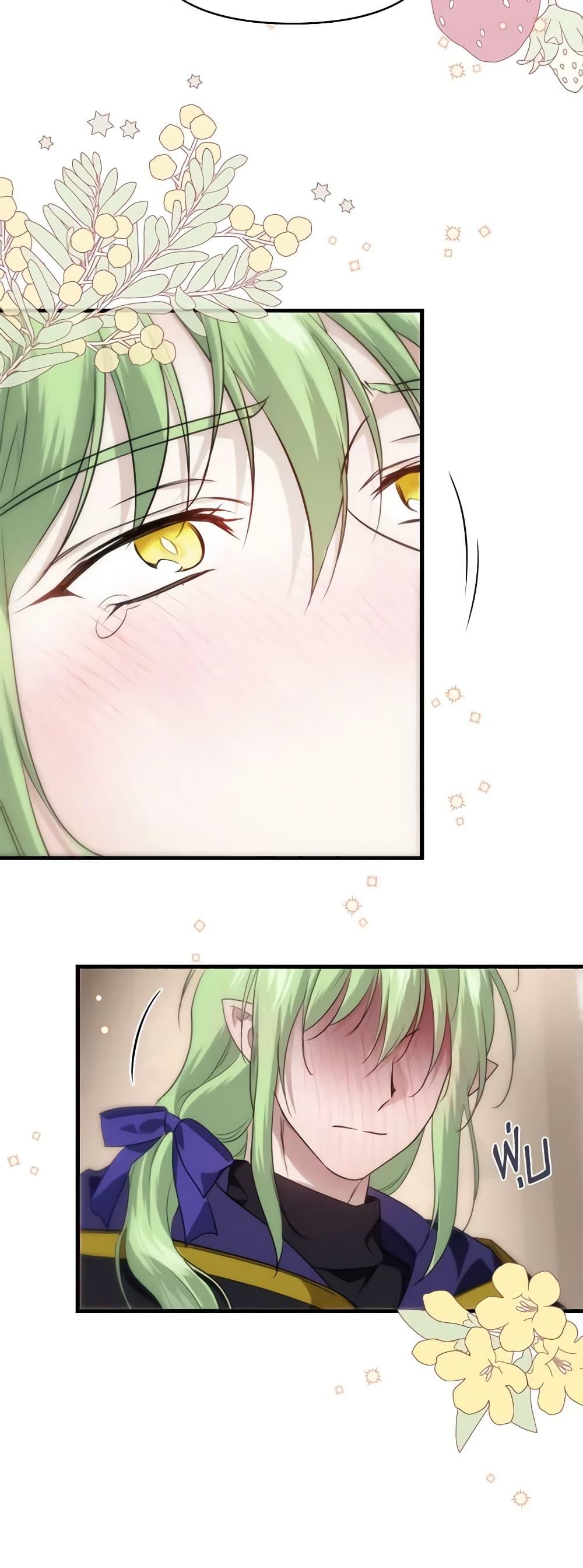 Manga-lc-com อ่านมังงะ อ่านการ์ตูน ออนไลน์ ฟรี Finding My Father’s Son ตอนที่ 1 2 3 4 5 6 7 8 9 10 11 12 13 14 ฟรี ไม่มีโฆษณา Manga-lc - อ่าน มังงะ อ่าน การ์ตูน ออนไลน์ อ่านมังงะ ฟรี