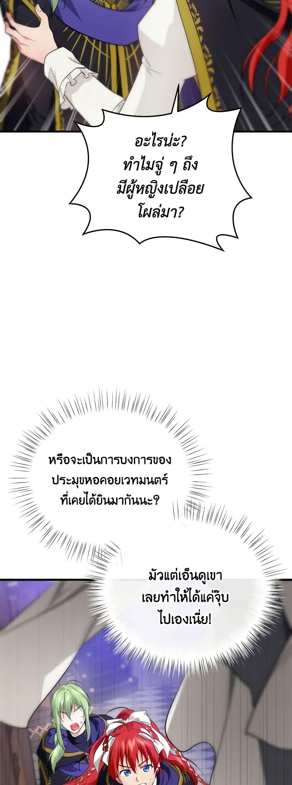 Manga-lc-com อ่านมังงะ อ่านการ์ตูน ออนไลน์ ฟรี Finding My Father’s Son ตอนที่ 1 2 3 4 5 6 7 8 9 10 11 12 13 14 ฟรี ไม่มีโฆษณา Manga-lc - อ่าน มังงะ อ่าน การ์ตูน ออนไลน์ อ่านมังงะ ฟรี