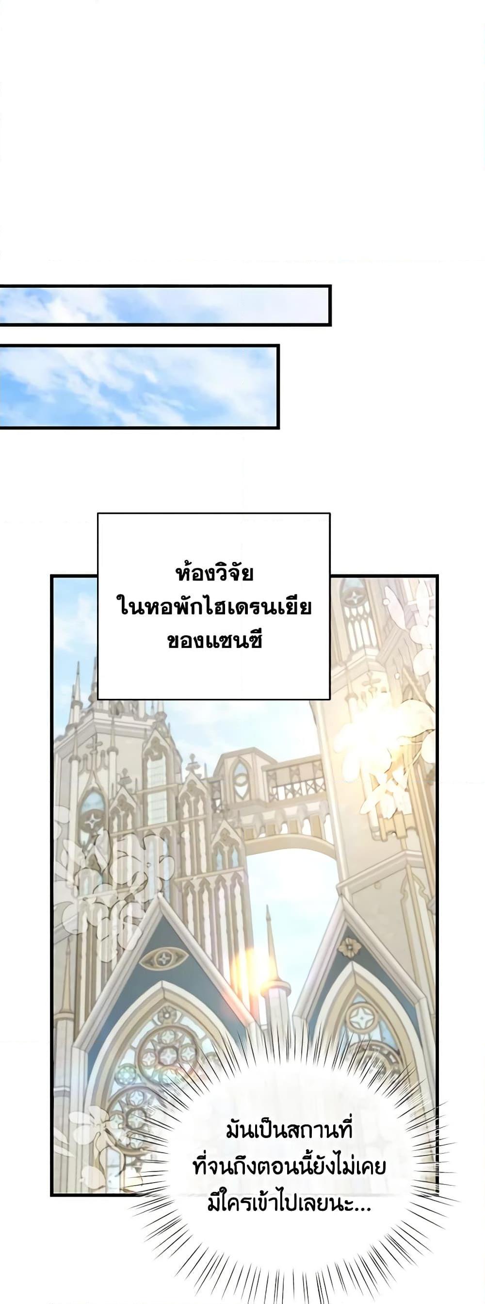 Manga-lc-com อ่านมังงะ อ่านการ์ตูน ออนไลน์ ฟรี Finding My Father’s Son ตอนที่ 1 2 3 4 5 6 7 8 9 10 11 12 13 14 ฟรี ไม่มีโฆษณา Manga-lc - อ่าน มังงะ อ่าน การ์ตูน ออนไลน์ อ่านมังงะ ฟรี