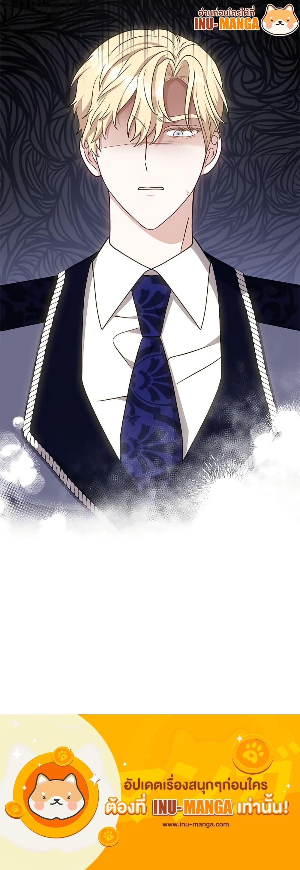 Manga-lc-com อ่านมังงะ อ่านการ์ตูน ออนไลน์ ฟรี While You’re In Love ตอนที่ 1 2 3 4 5 6 7 8 9 10 11 12 13 14 ฟรี ไม่มีโฆษณา Manga-lc - อ่าน มังงะ อ่าน การ์ตูน ออนไลน์ อ่านมังงะ ฟรี