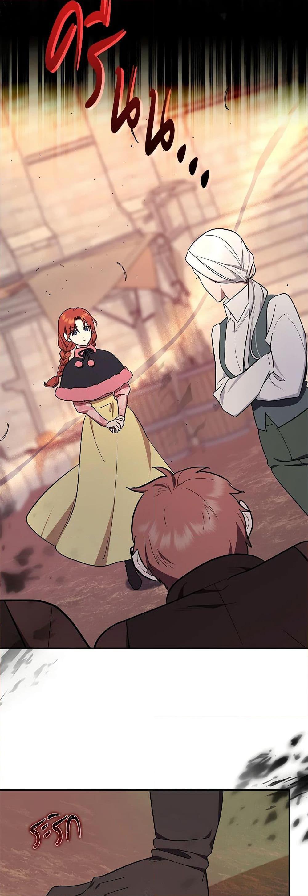 Manga-lc-com อ่านมังงะ อ่านการ์ตูน ออนไลน์ ฟรี The Abandoned Bachelorette Enjoys Her Simple Life ตอนที่ 1 2 3 4 5 6 7 8 9 10 11 12 13 14 ฟรี ไม่มีโฆษณา Manga-lc - อ่าน มังงะ อ่าน การ์ตูน ออนไลน์ อ่านมังงะ ฟรี