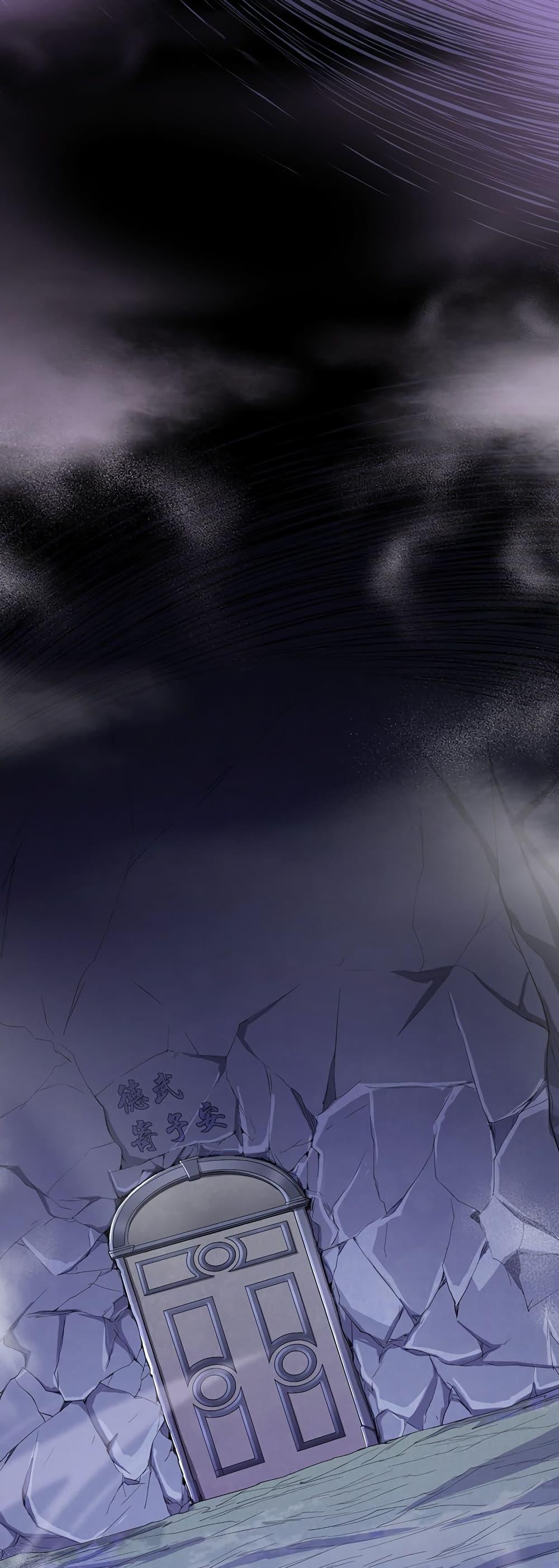 Manga-lc-com อ่านมังงะ อ่านการ์ตูน ออนไลน์ ฟรี Maxed Strength Necromancer ตอนที่ 1 2 3 4 5 6 7 8 9 10 11 12 13 14 ฟรี ไม่มีโฆษณา Manga-lc - อ่าน มังงะ อ่าน การ์ตูน ออนไลน์ อ่านมังงะ ฟรี