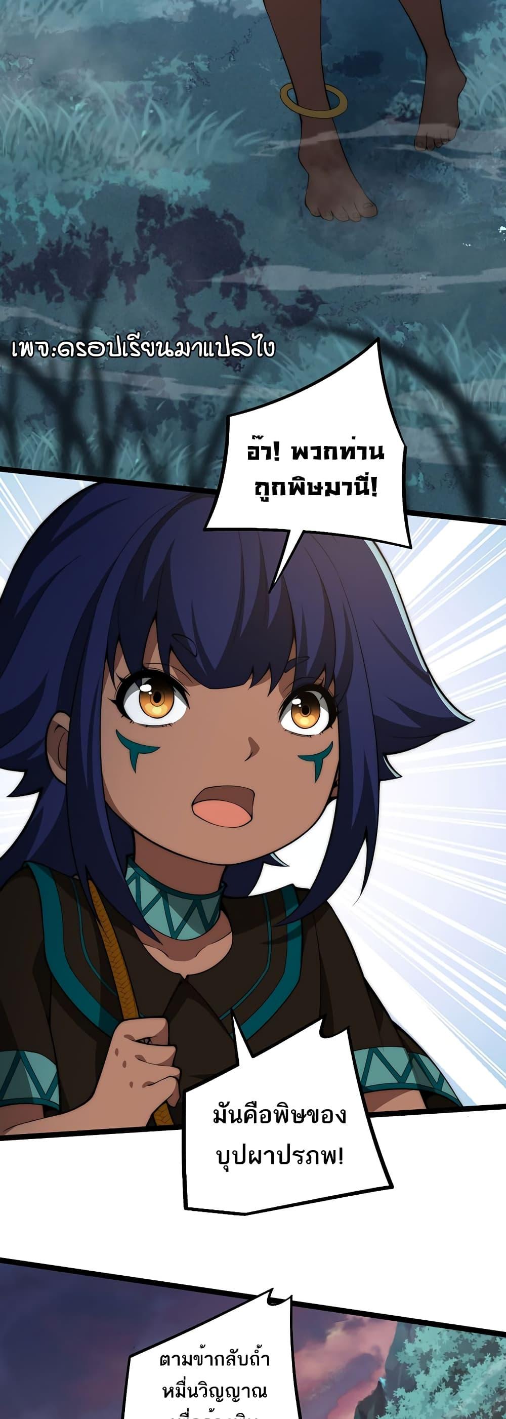 Manga-lc-com อ่านมังงะ อ่านการ์ตูน ออนไลน์ ฟรี Maxed Strength Necromancer ตอนที่ 1 2 3 4 5 6 7 8 9 10 11 12 13 14 ฟรี ไม่มีโฆษณา Manga-lc - อ่าน มังงะ อ่าน การ์ตูน ออนไลน์ อ่านมังงะ ฟรี