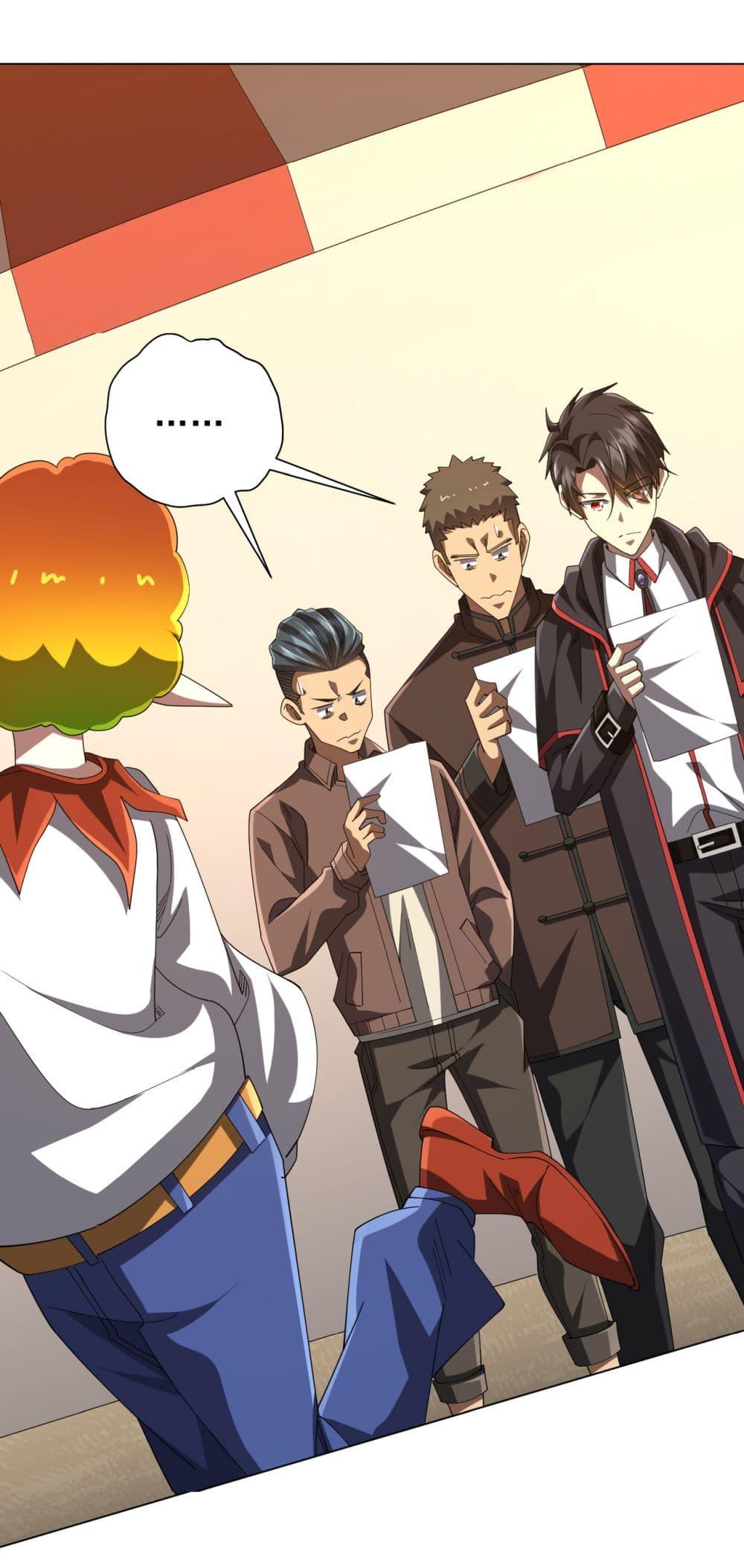 Manga-lc-com อ่านมังงะ อ่านการ์ตูน ออนไลน์ ฟรี Start with Trillions of Coins ตอนที่ 1 2 3 4 5 6 7 8 9 10 11 12 13 14 ฟรี ไม่มีโฆษณา Manga-lc - อ่าน มังงะ อ่าน การ์ตูน ออนไลน์ อ่านมังงะ ฟรี