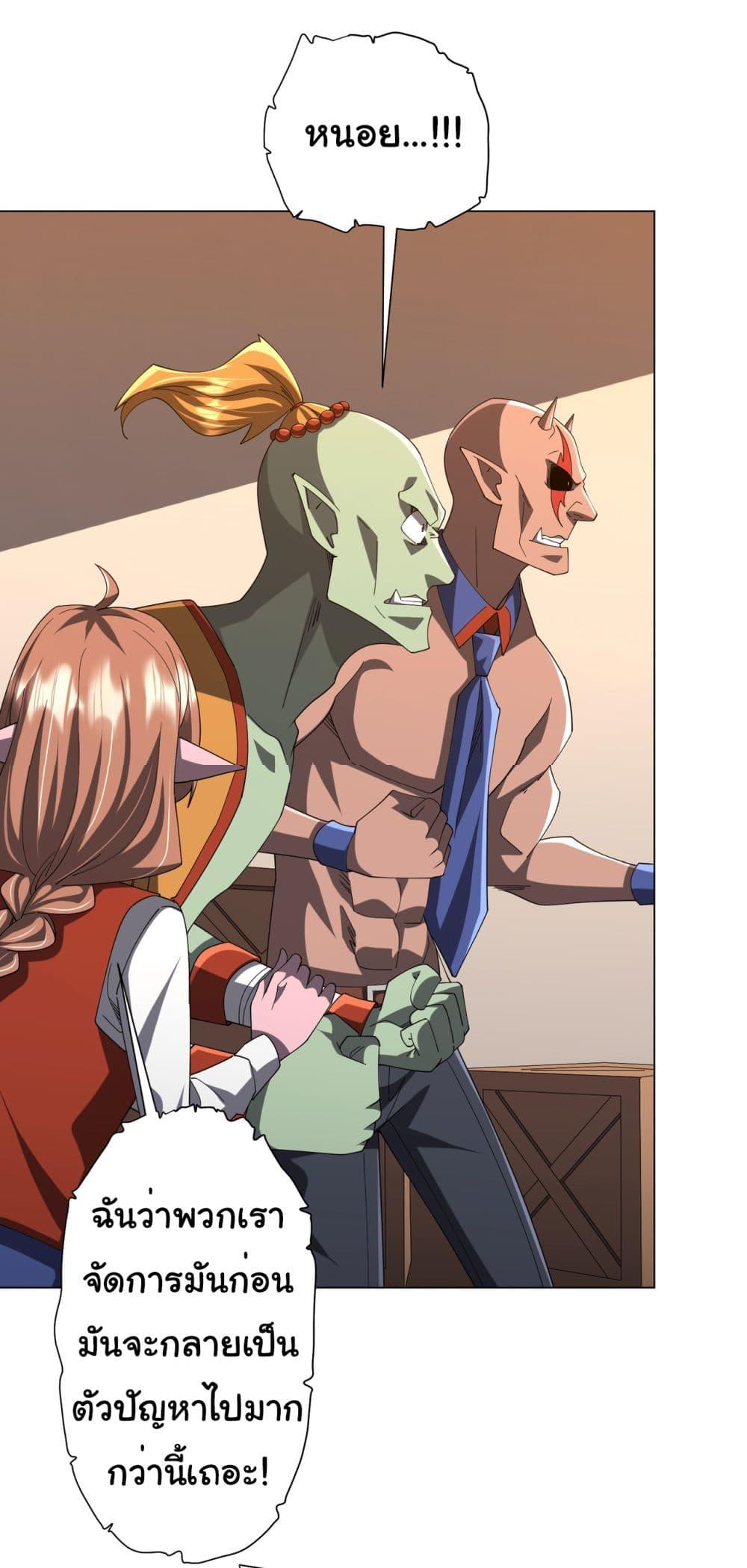 Manga-lc-com อ่านมังงะ อ่านการ์ตูน ออนไลน์ ฟรี Start with Trillions of Coins ตอนที่ 1 2 3 4 5 6 7 8 9 10 11 12 13 14 ฟรี ไม่มีโฆษณา Manga-lc - อ่าน มังงะ อ่าน การ์ตูน ออนไลน์ อ่านมังงะ ฟรี