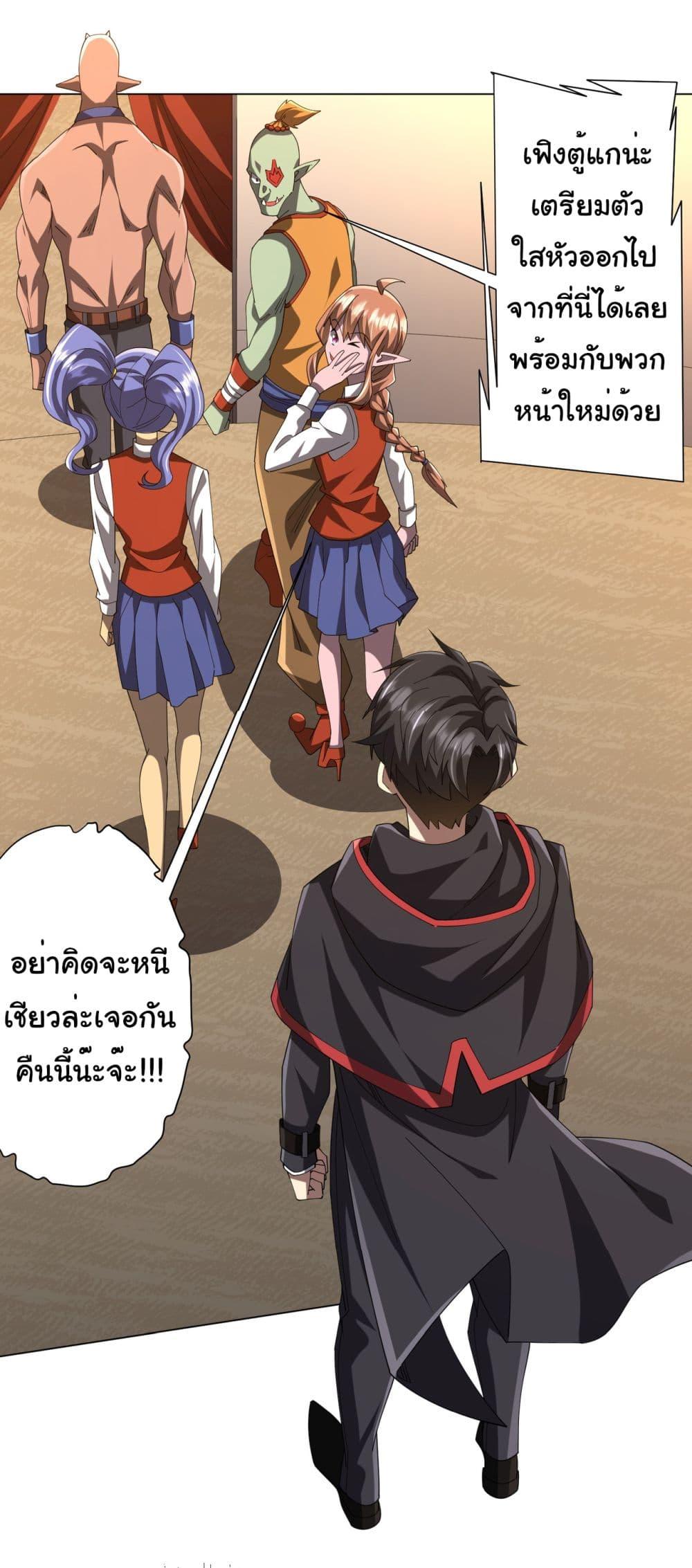 Manga-lc-com อ่านมังงะ อ่านการ์ตูน ออนไลน์ ฟรี Start with Trillions of Coins ตอนที่ 1 2 3 4 5 6 7 8 9 10 11 12 13 14 ฟรี ไม่มีโฆษณา Manga-lc - อ่าน มังงะ อ่าน การ์ตูน ออนไลน์ อ่านมังงะ ฟรี