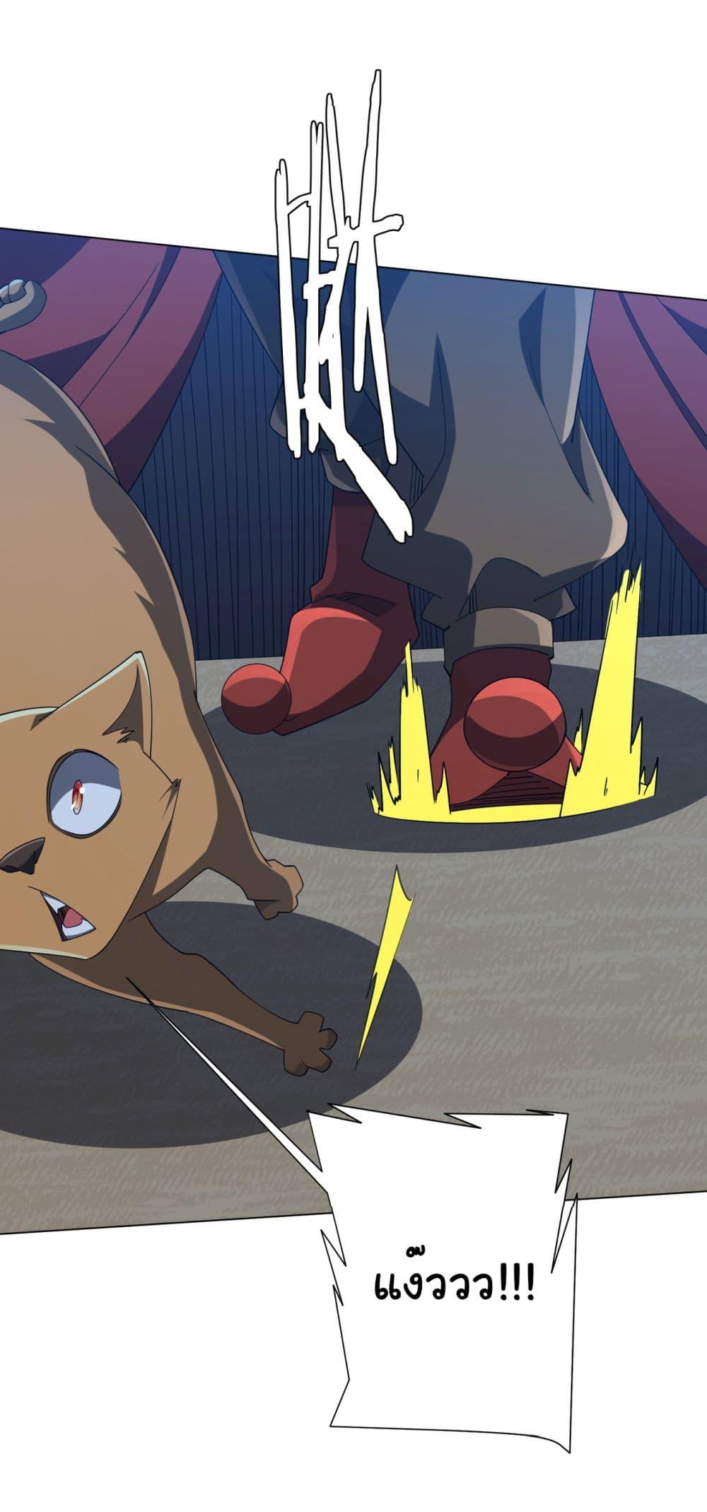 Manga-lc-com อ่านมังงะ อ่านการ์ตูน ออนไลน์ ฟรี Start with Trillions of Coins ตอนที่ 1 2 3 4 5 6 7 8 9 10 11 12 13 14 ฟรี ไม่มีโฆษณา Manga-lc - อ่าน มังงะ อ่าน การ์ตูน ออนไลน์ อ่านมังงะ ฟรี