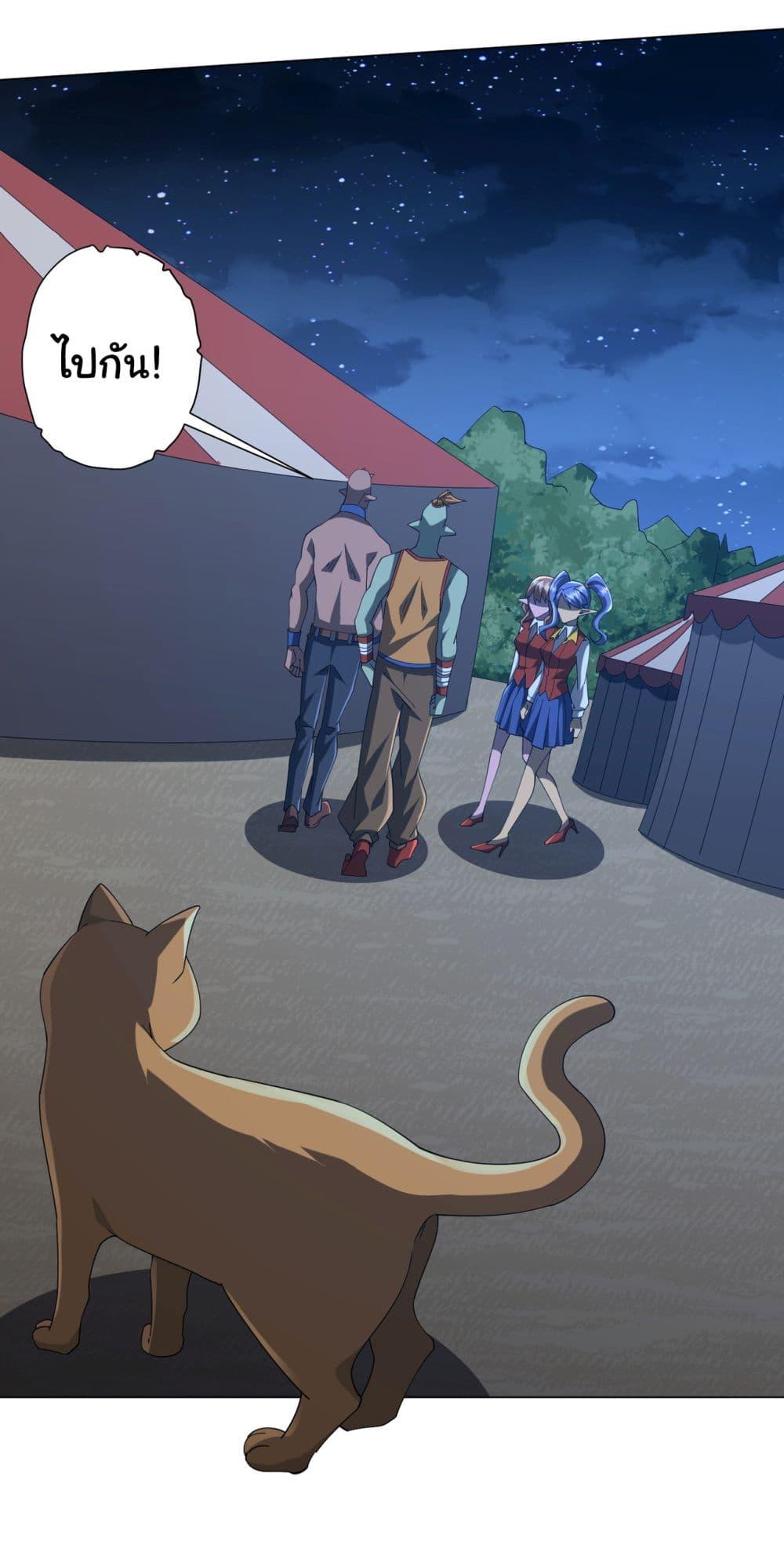 Manga-lc-com อ่านมังงะ อ่านการ์ตูน ออนไลน์ ฟรี Start with Trillions of Coins ตอนที่ 1 2 3 4 5 6 7 8 9 10 11 12 13 14 ฟรี ไม่มีโฆษณา Manga-lc - อ่าน มังงะ อ่าน การ์ตูน ออนไลน์ อ่านมังงะ ฟรี