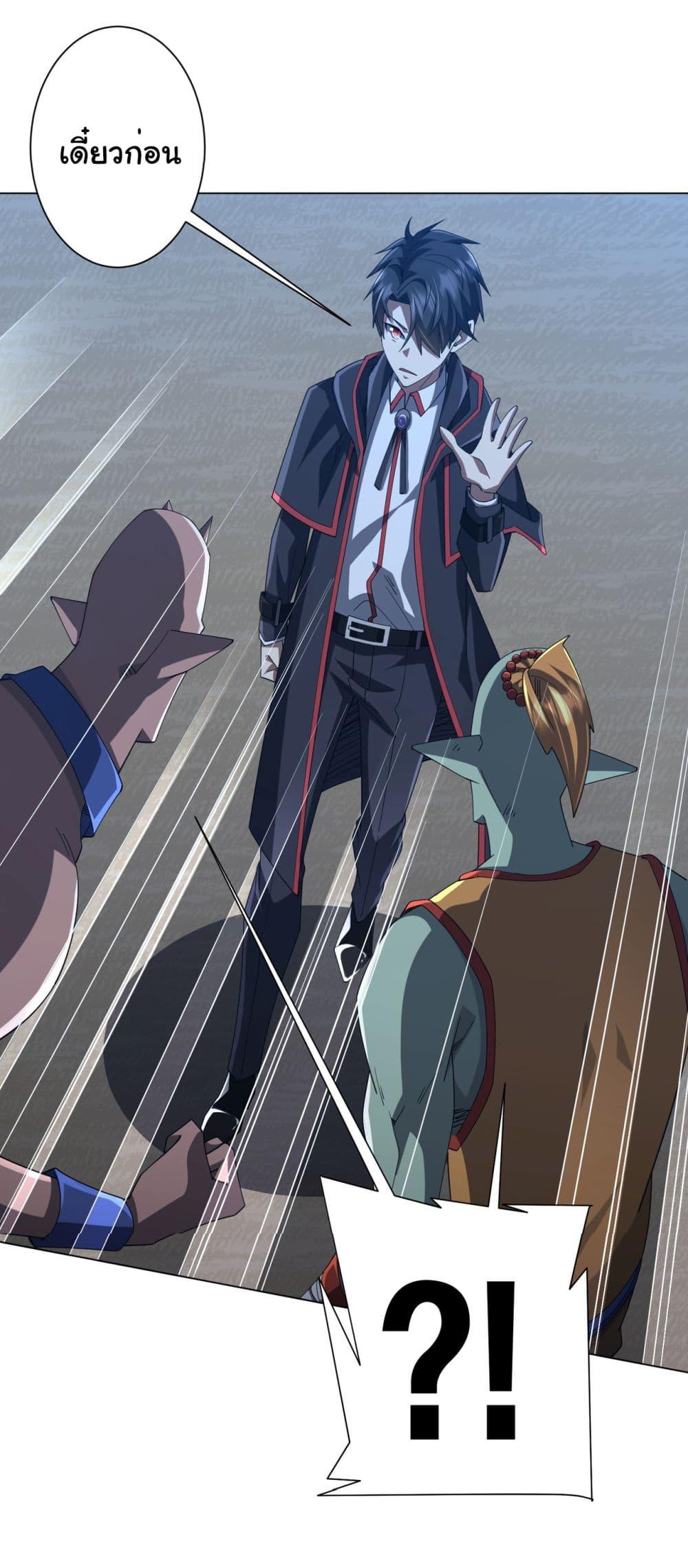 Manga-lc-com อ่านมังงะ อ่านการ์ตูน ออนไลน์ ฟรี Start with Trillions of Coins ตอนที่ 1 2 3 4 5 6 7 8 9 10 11 12 13 14 ฟรี ไม่มีโฆษณา Manga-lc - อ่าน มังงะ อ่าน การ์ตูน ออนไลน์ อ่านมังงะ ฟรี