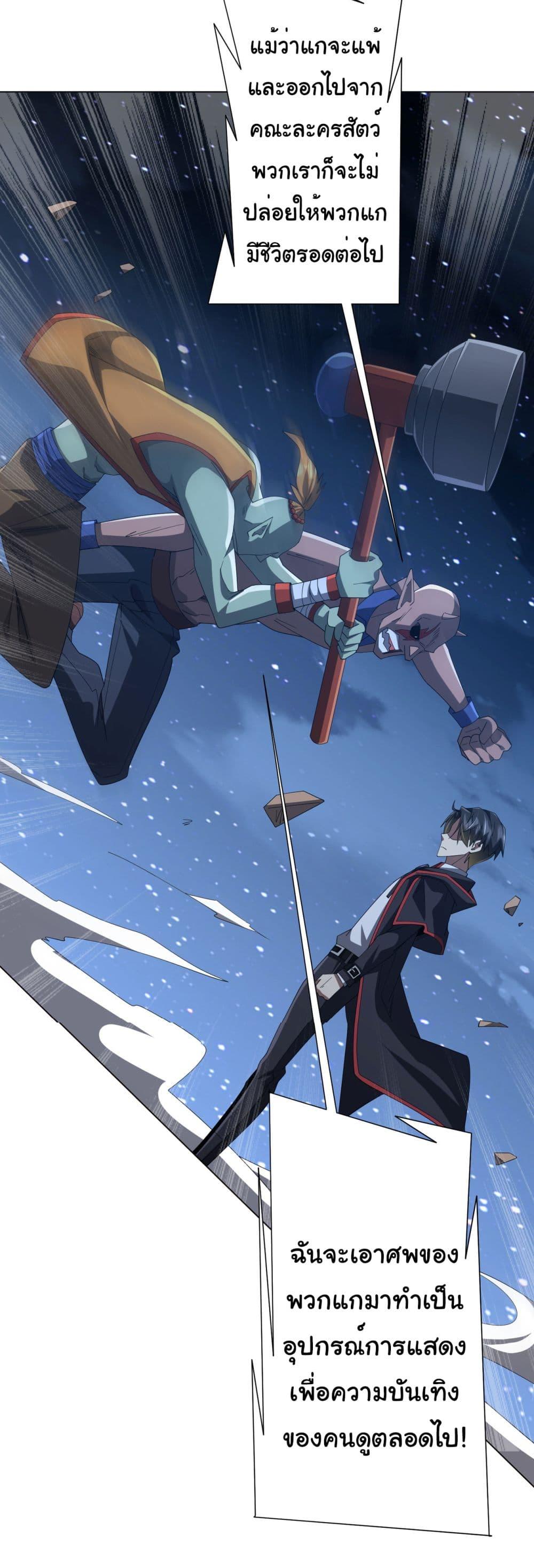 Manga-lc-com อ่านมังงะ อ่านการ์ตูน ออนไลน์ ฟรี Start with Trillions of Coins ตอนที่ 1 2 3 4 5 6 7 8 9 10 11 12 13 14 ฟรี ไม่มีโฆษณา Manga-lc - อ่าน มังงะ อ่าน การ์ตูน ออนไลน์ อ่านมังงะ ฟรี