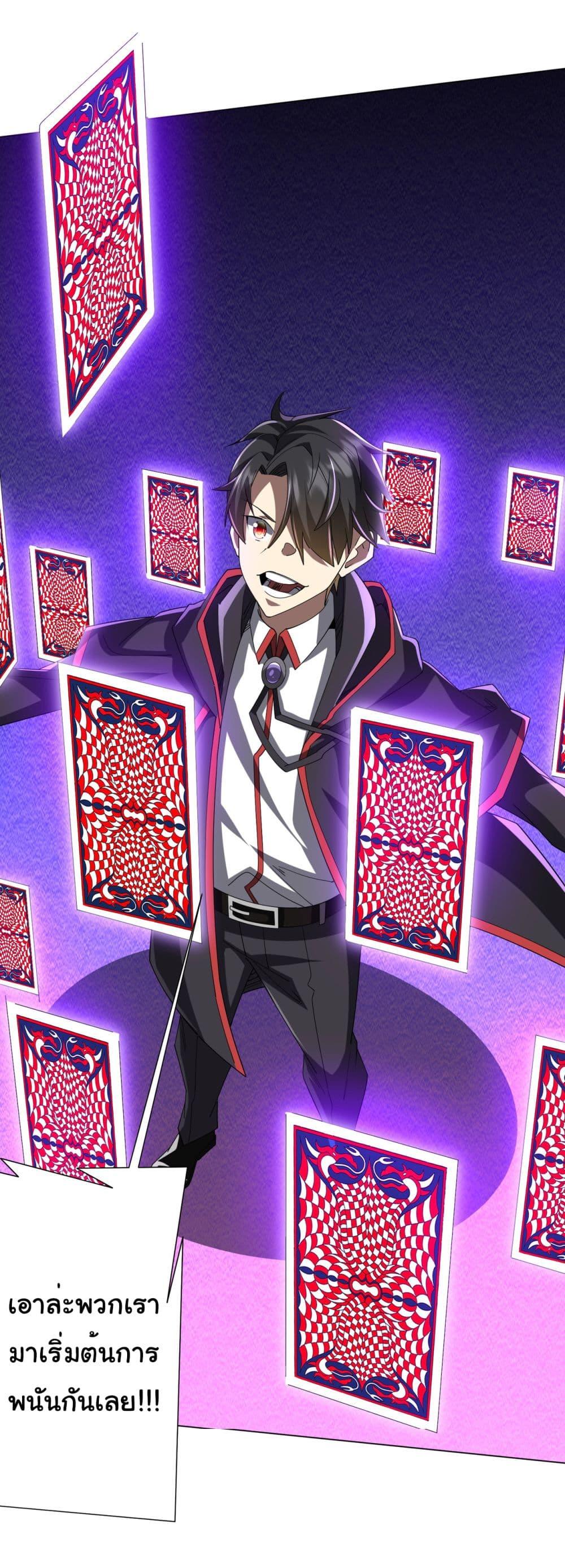 Manga-lc-com อ่านมังงะ อ่านการ์ตูน ออนไลน์ ฟรี Start with Trillions of Coins ตอนที่ 1 2 3 4 5 6 7 8 9 10 11 12 13 14 ฟรี ไม่มีโฆษณา Manga-lc - อ่าน มังงะ อ่าน การ์ตูน ออนไลน์ อ่านมังงะ ฟรี