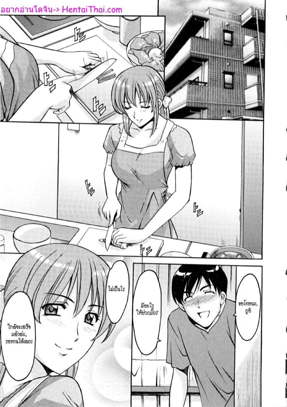 Doujin-Lc- อ่าน โดจิน มังฮวา เกาหลี ญี่ปุ่น จีน แปลไทย อพาร์ทเม้นท์สาวใหญ่ยั่วสวาท [Hoshino Ryuichi] Yuuwaku no Toshiue Apartment ตอนที่ 1 2 3 4 5 6 7 8 9 10 11 12 13 14 ฟรี ไม่มีโฆษณา อ่าน โดจิน Manhwa เกาหลี ญี่ปุ่น จีน เรามีครบ คัดมาให้เน้นๆ โดจิน 18+ รับประกันความฟินโดย  Doujin Lc