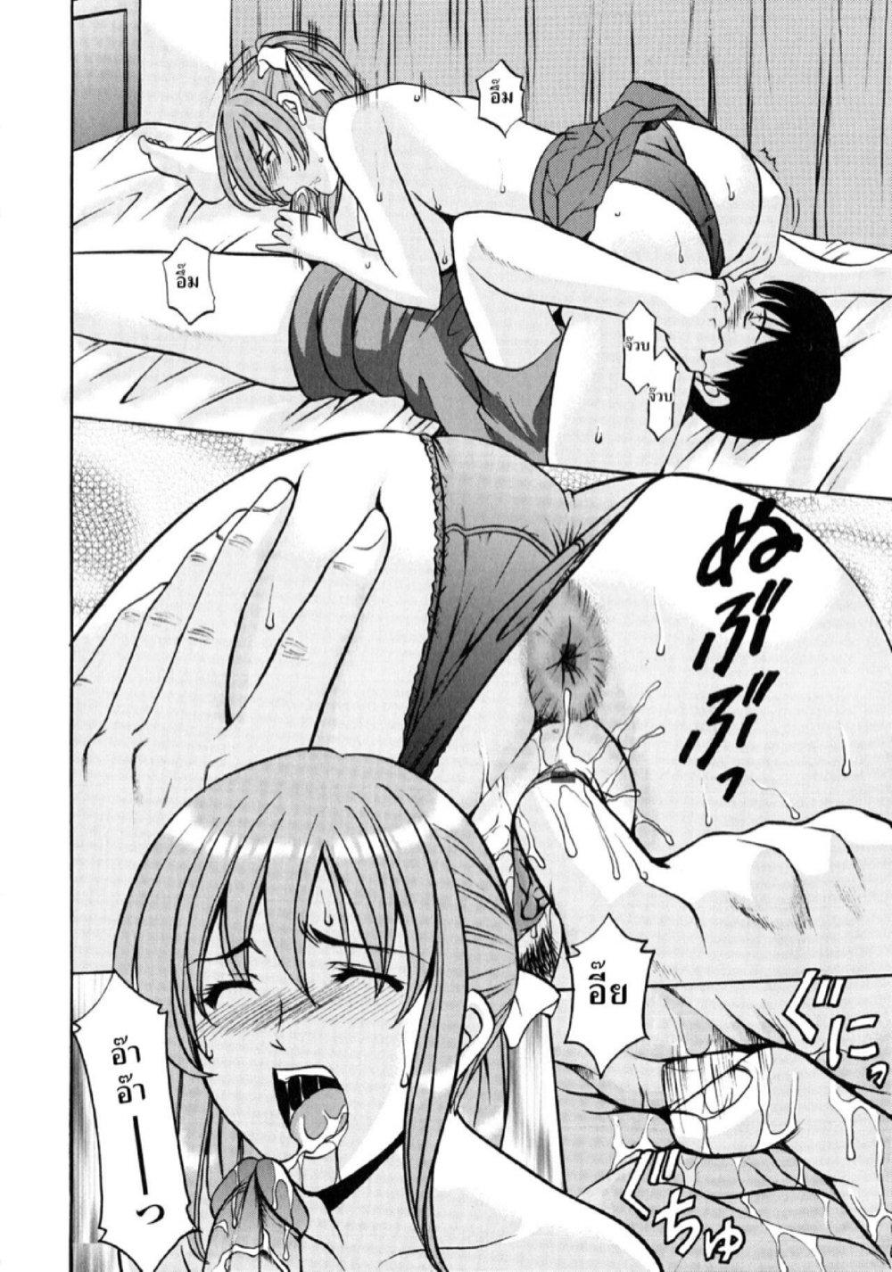 Doujin-Lc- อ่าน โดจิน มังฮวา เกาหลี ญี่ปุ่น จีน แปลไทย อพาร์ทเม้นท์สาวใหญ่ยั่วสวาท [Hoshino Ryuichi] Yuuwaku no Toshiue Apartment ตอนที่ 1 2 3 4 5 6 7 8 9 10 11 12 13 14 ฟรี ไม่มีโฆษณา อ่าน โดจิน Manhwa เกาหลี ญี่ปุ่น จีน เรามีครบ คัดมาให้เน้นๆ โดจิน 18+ รับประกันความฟินโดย  Doujin Lc